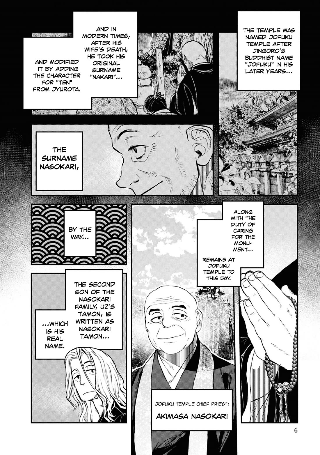 Reiwa no Dara-san Chapter 58 page 9 - Chapter 58