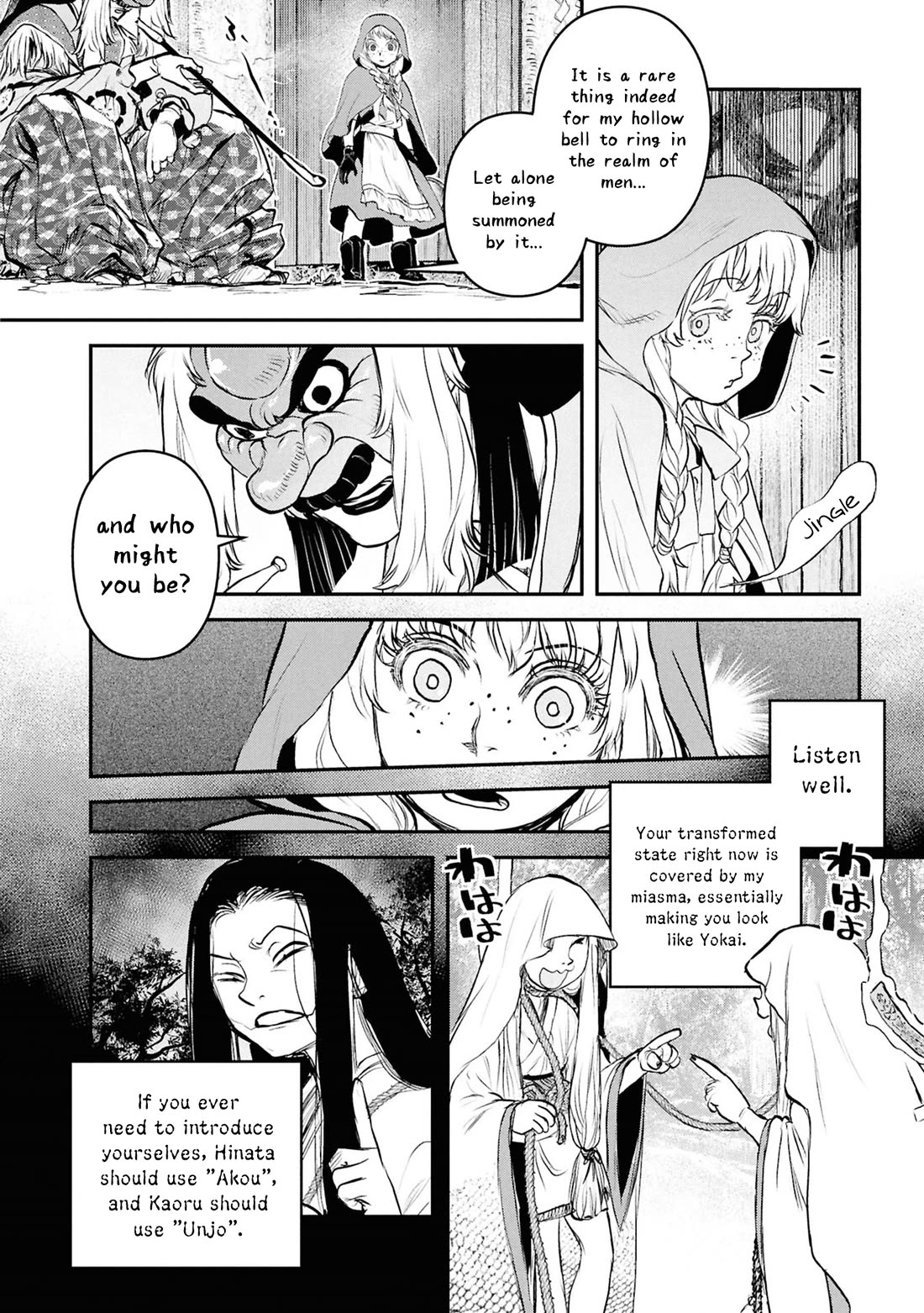 Reiwa no Dara-san Chapter 59 page 10 - Chapter 59