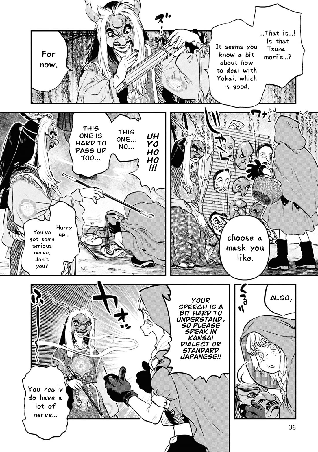 Reiwa no Dara-san Chapter 59 page 12 - Chapter 59