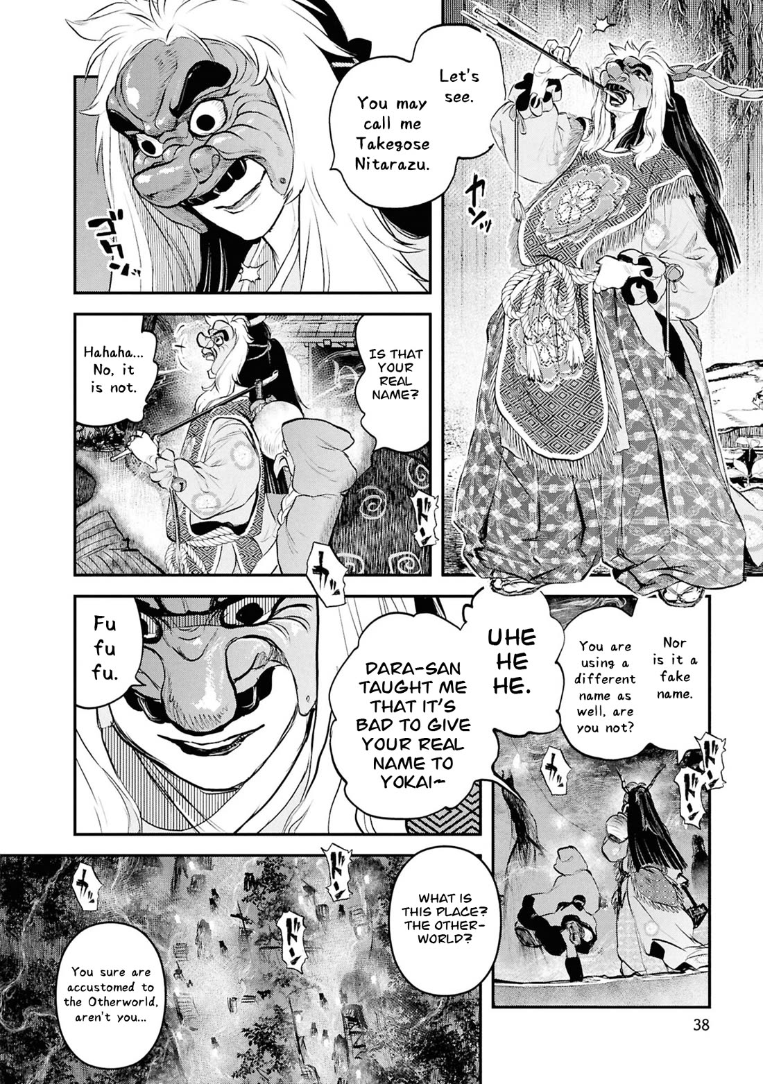 Reiwa no Dara-san Chapter 59 page 14 - Chapter 59