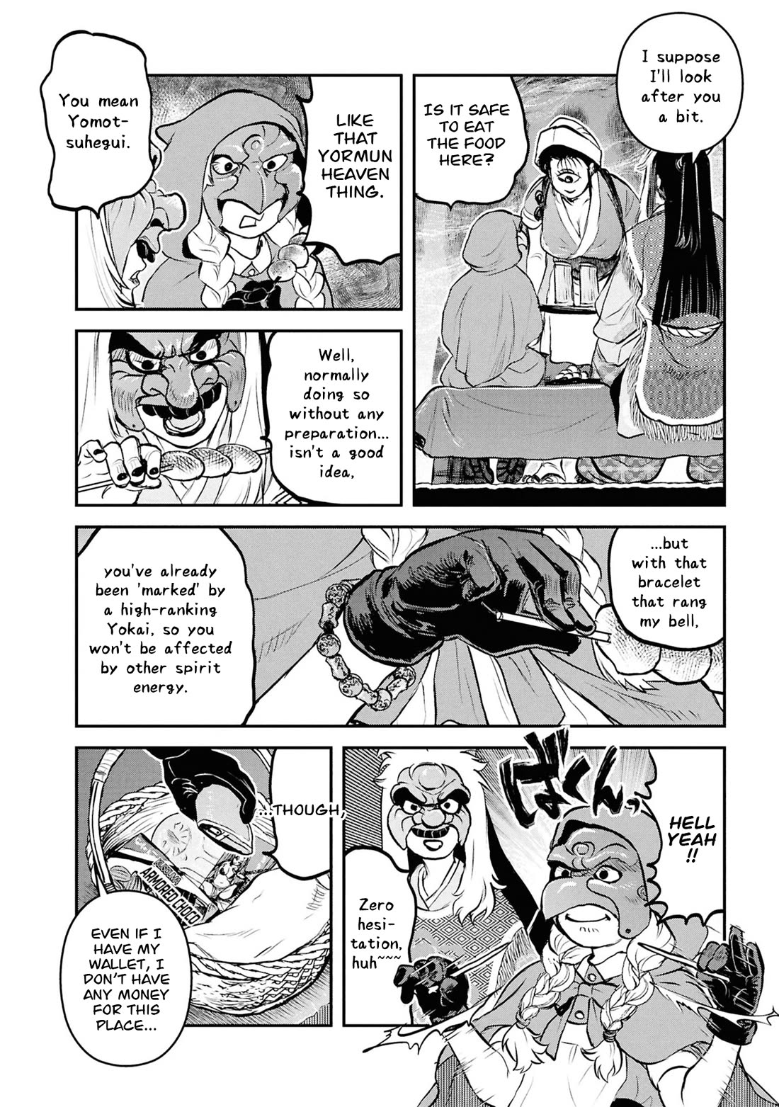 Reiwa no Dara-san Chapter 59 page 16 - Chapter 59
