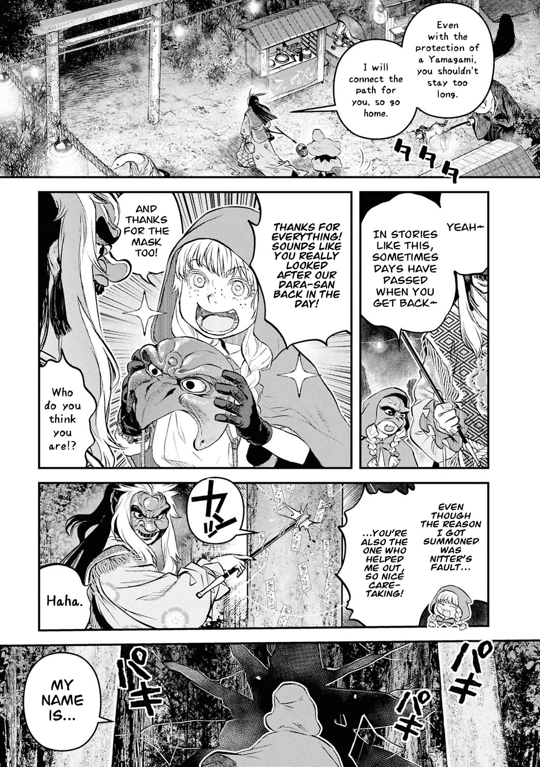 Reiwa no Dara-san Chapter 59 page 21 - Chapter 59