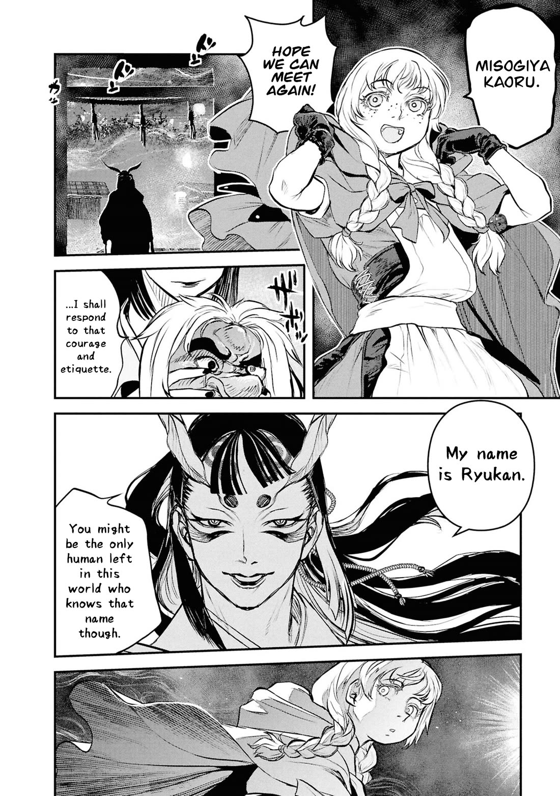 Reiwa no Dara-san Chapter 59 page 22 - Chapter 59