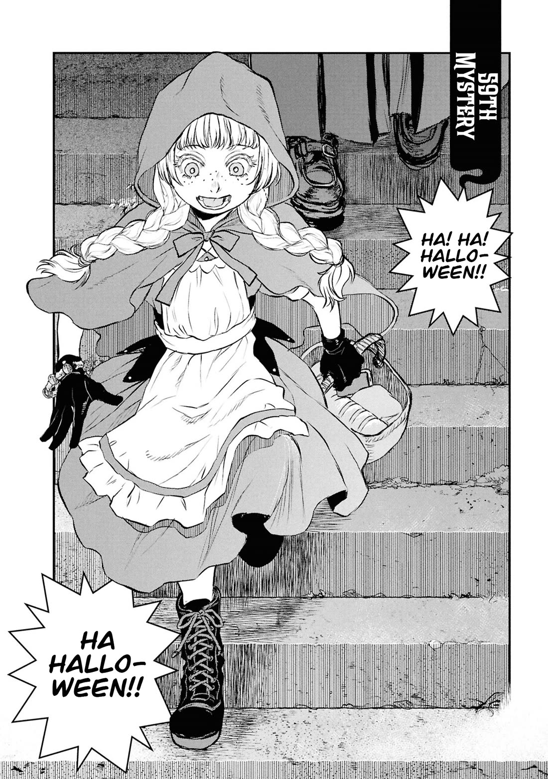 Reiwa no Dara-san Chapter 59 page 3 - Chapter 59