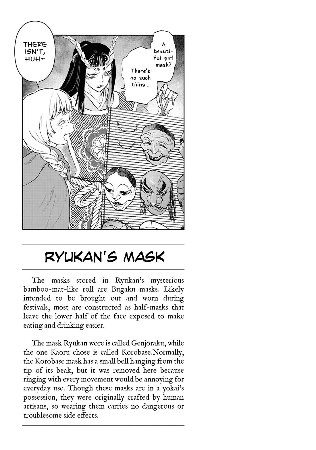 Reiwa no Dara-san Chapter 59 page 31 - Chapter 59