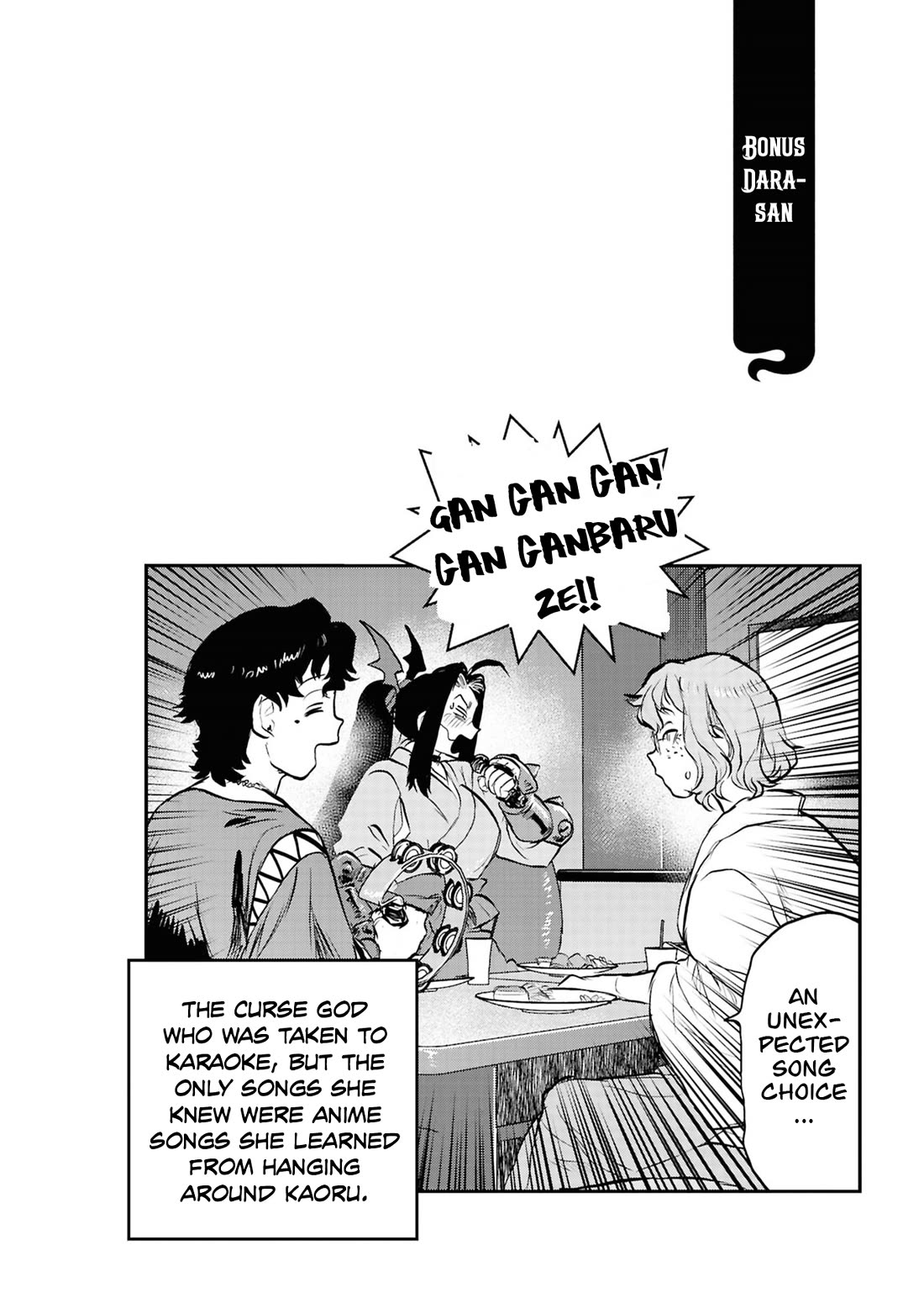 Reiwa no Dara-san Chapter 59 page 32 - Chapter 59