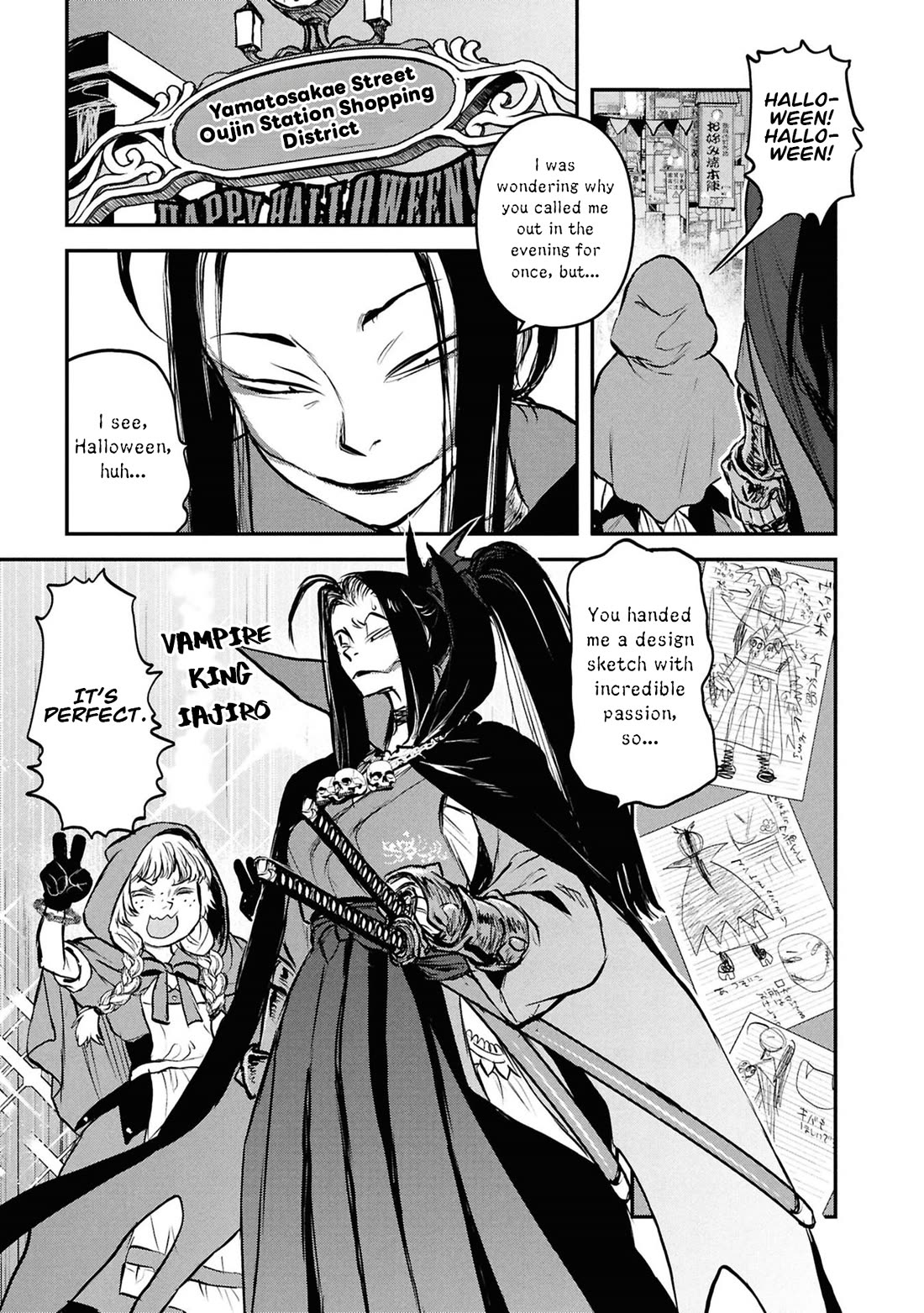 Reiwa no Dara-san Chapter 59 page 4 - Chapter 59
