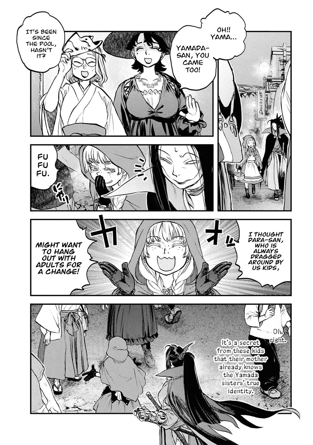 Reiwa no Dara-san Chapter 59 page 5 - Chapter 59