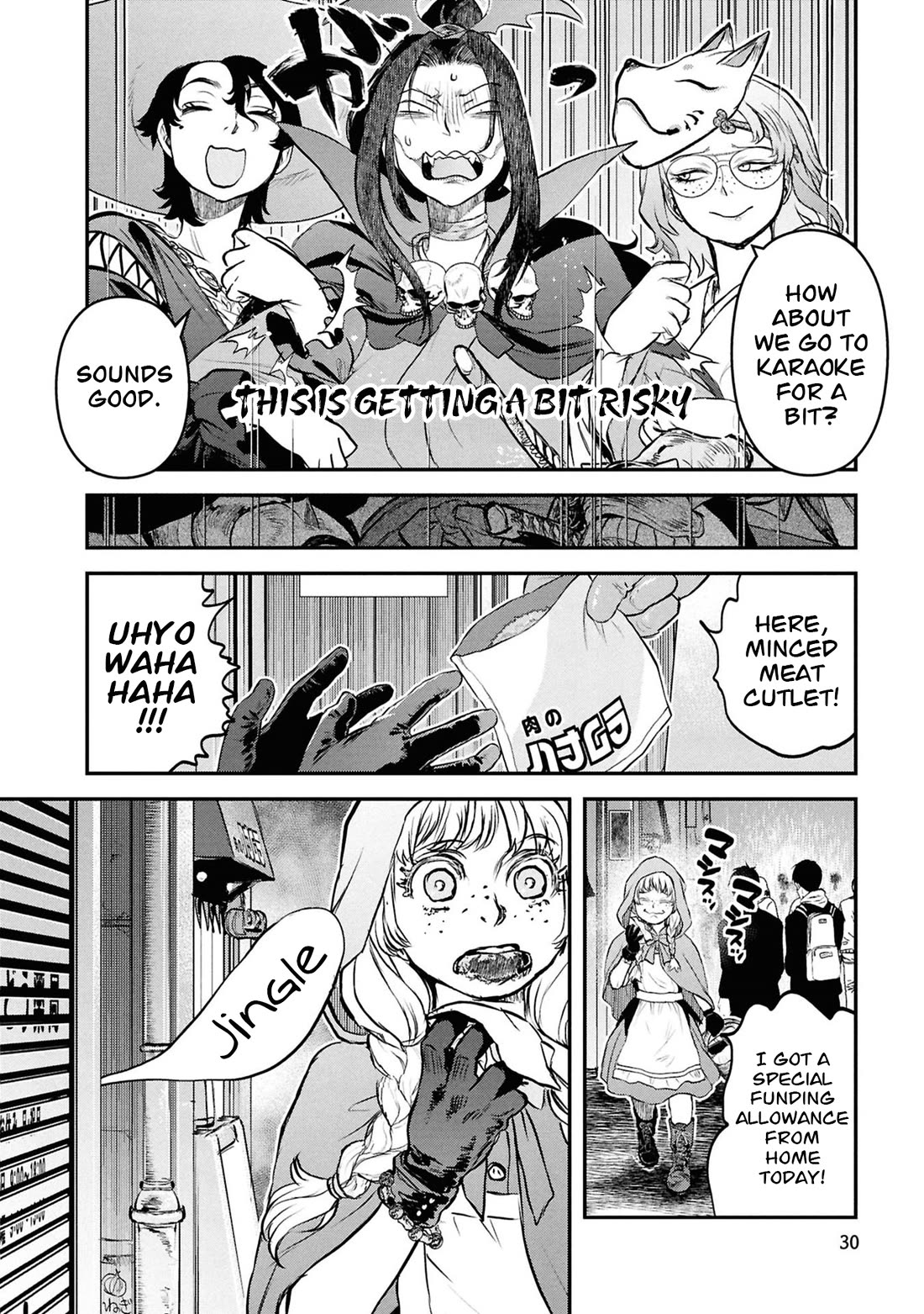 Reiwa no Dara-san Chapter 59 page 7 - Chapter 59