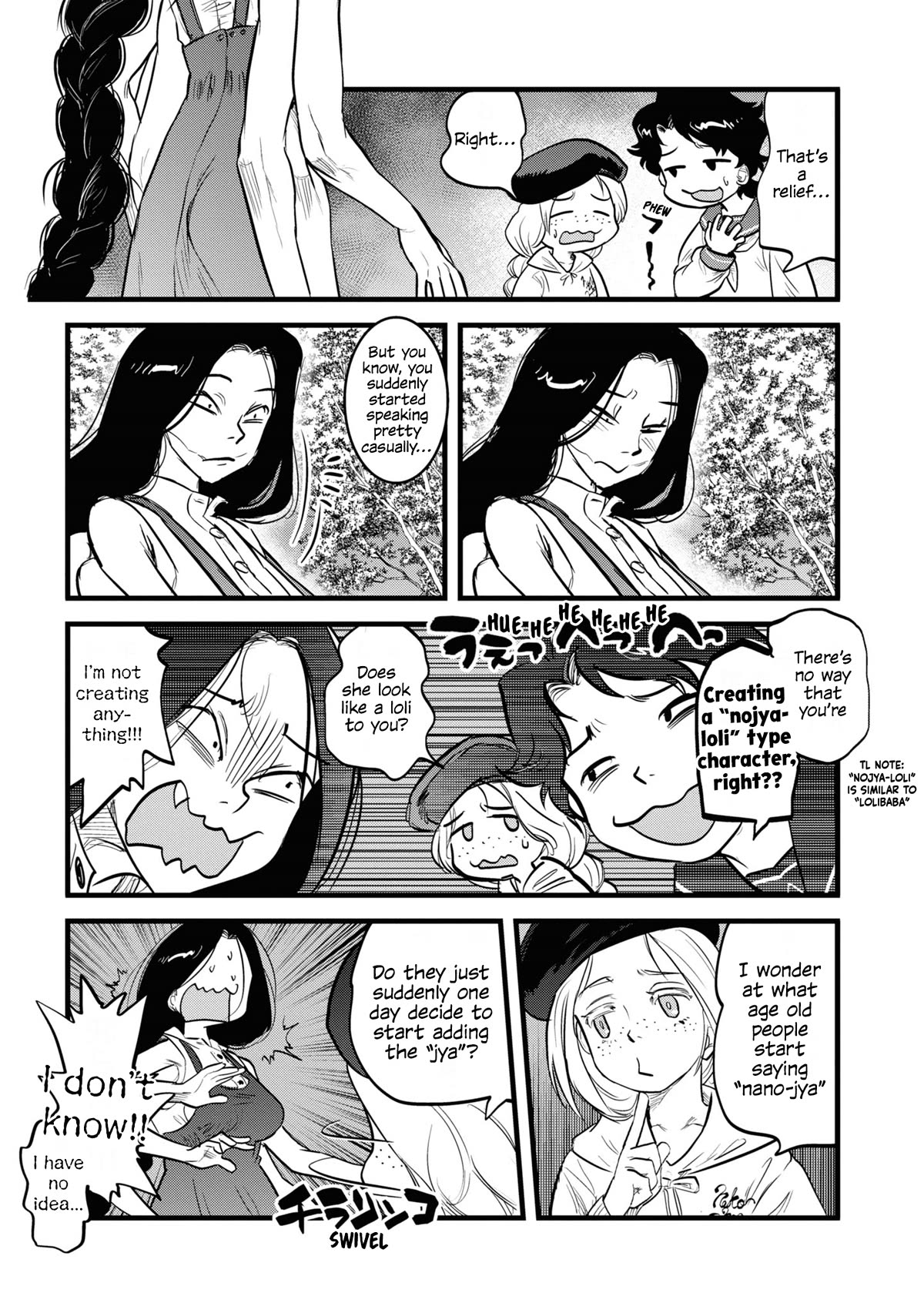Reiwa no Dara-san Chapter 6 page 13 - Chapter 6