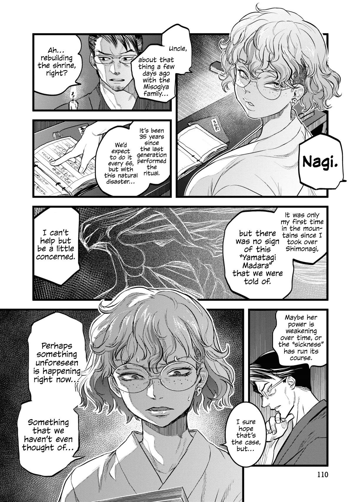 Reiwa no Dara-san Chapter 6 page 16 - Chapter 6