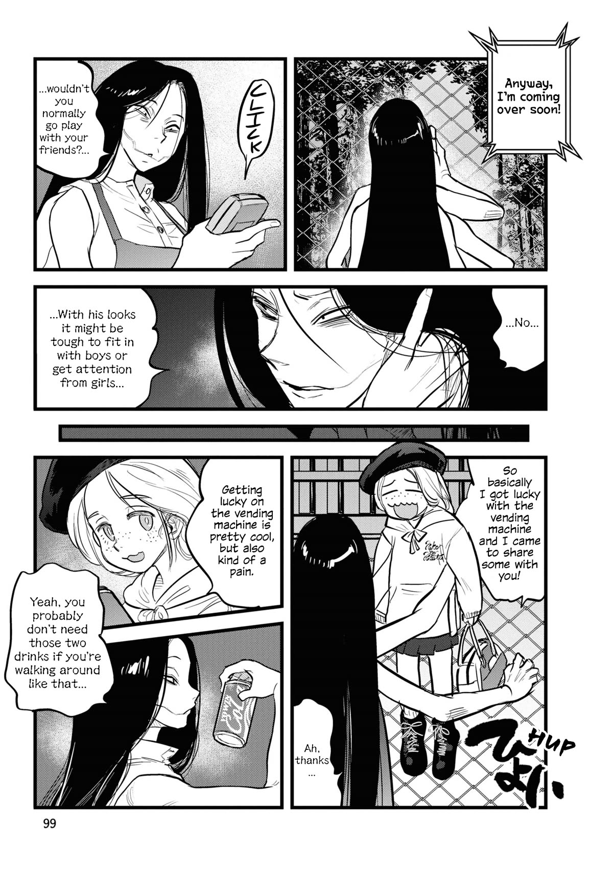 Reiwa no Dara-san Chapter 6 page 5 - Chapter 6