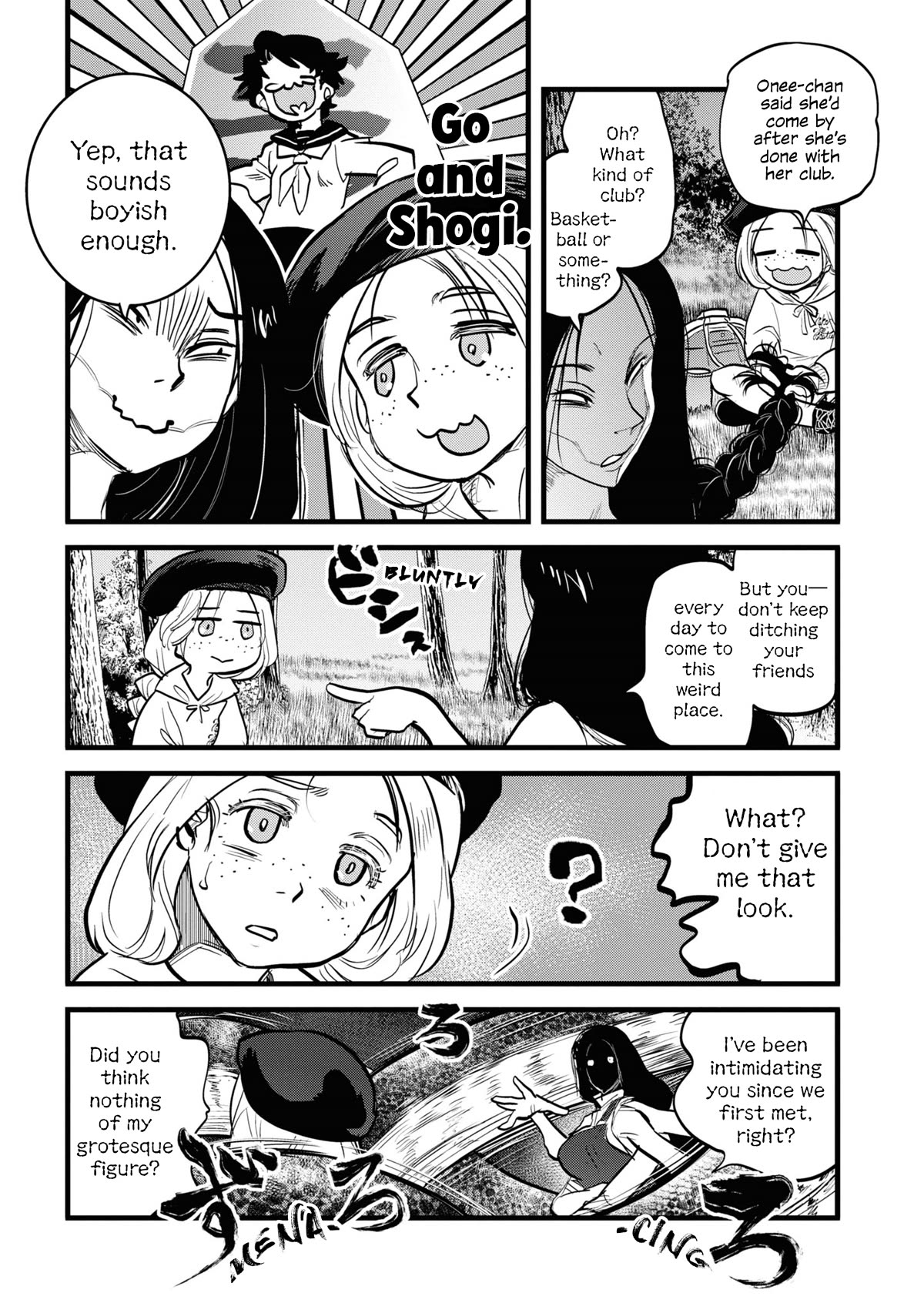 Reiwa no Dara-san Chapter 6 page 7 - Chapter 6