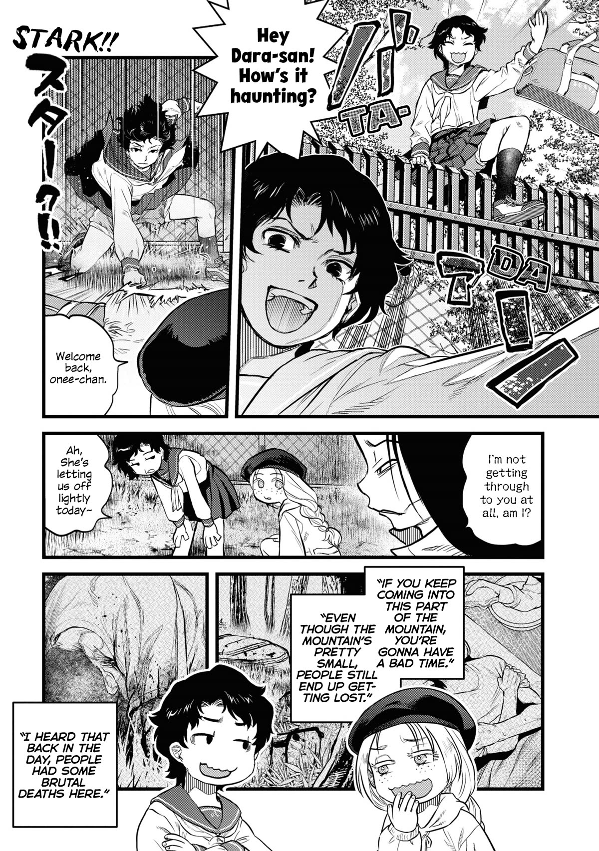 Reiwa no Dara-san Chapter 6 page 9 - Chapter 6