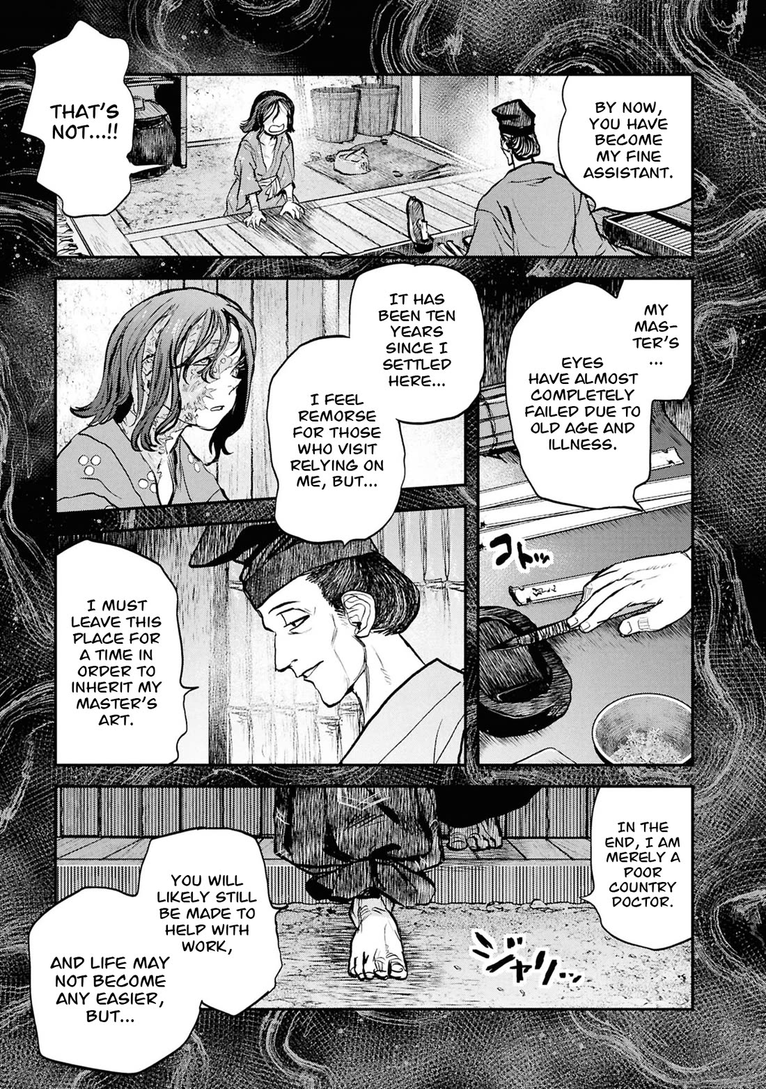Reiwa no Dara-san Chapter 60 page 10 - Chapter 60