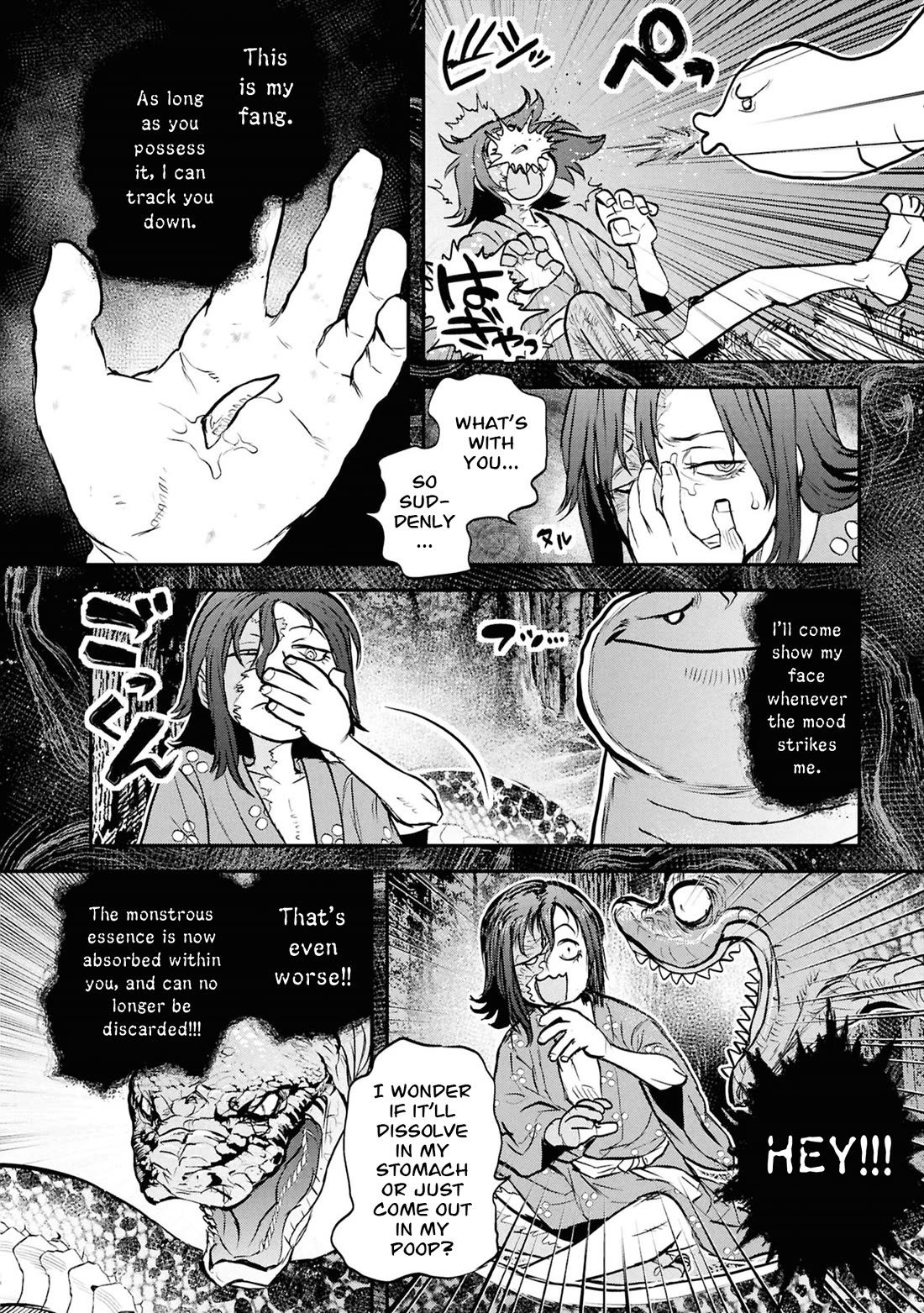 Reiwa no Dara-san Chapter 60 page 13 - Chapter 60