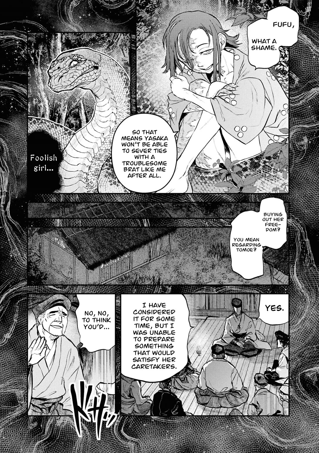 Reiwa no Dara-san Chapter 60 page 14 - Chapter 60
