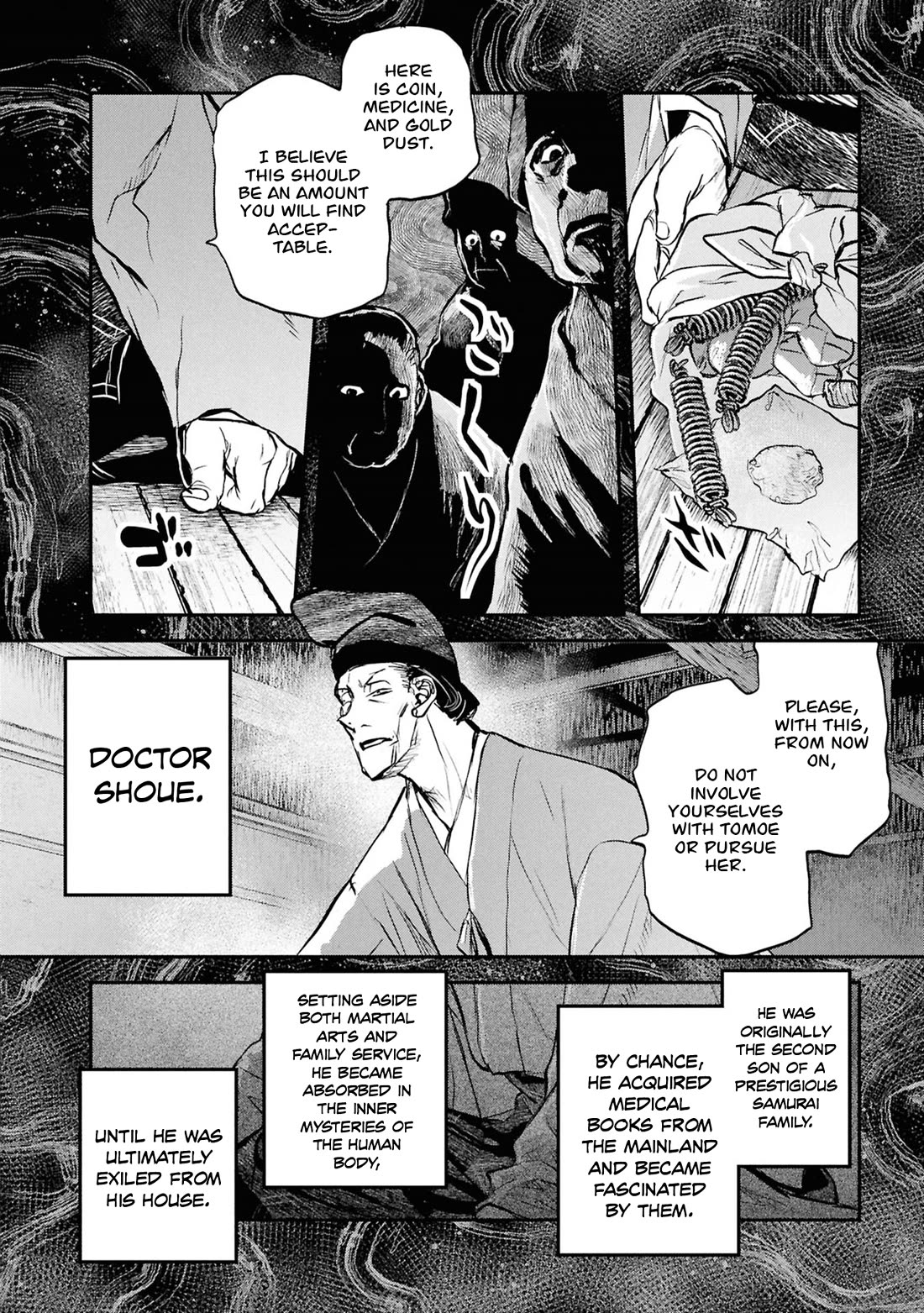 Reiwa no Dara-san Chapter 60 page 15 - Chapter 60