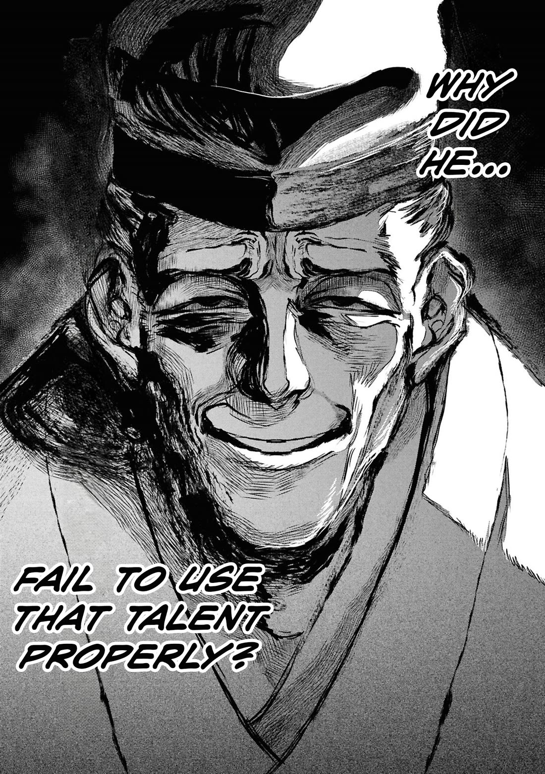 Reiwa no Dara-san Chapter 60 page 17 - Chapter 60