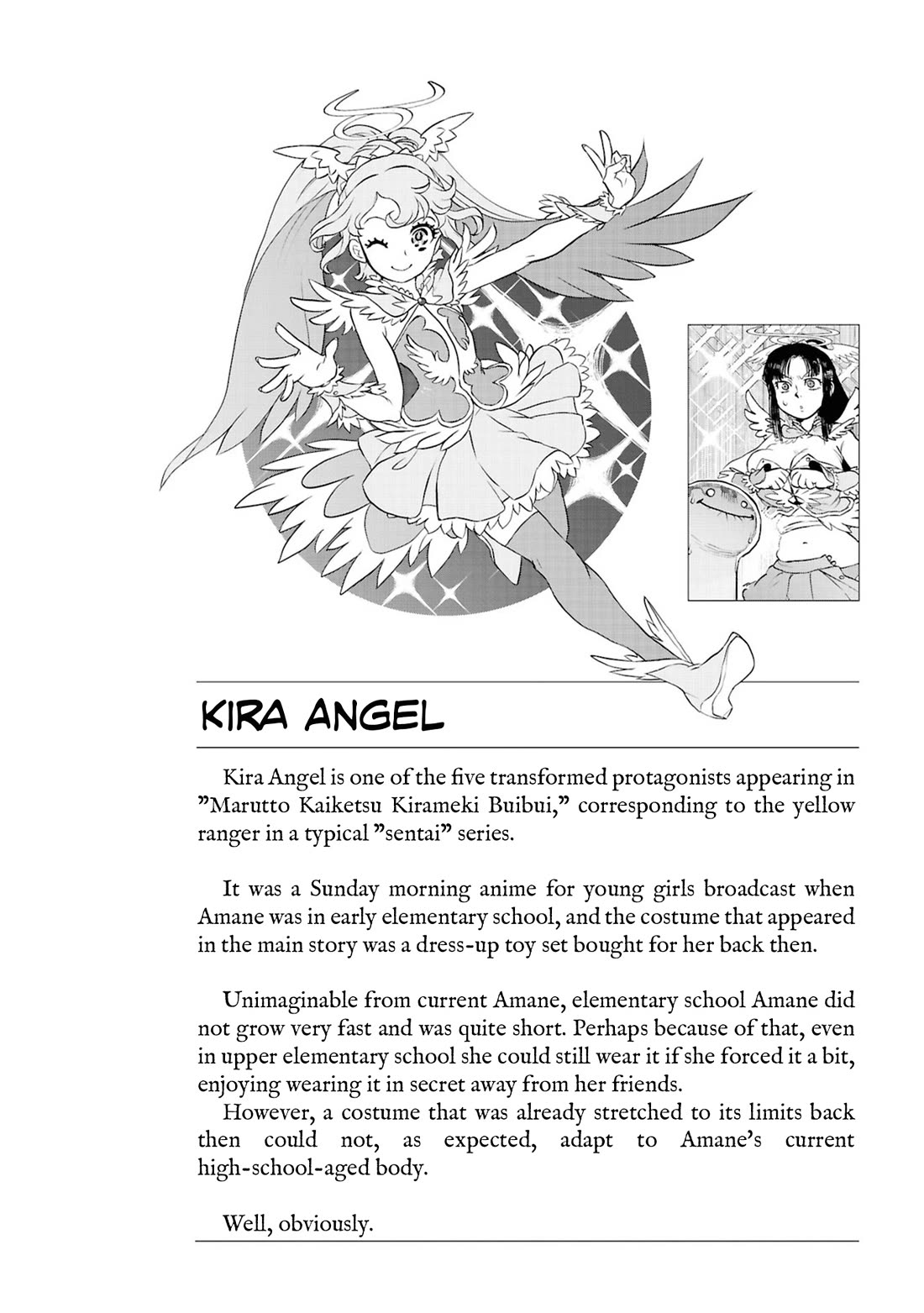 Reiwa no Dara-san Chapter 60 page 19 - Chapter 60