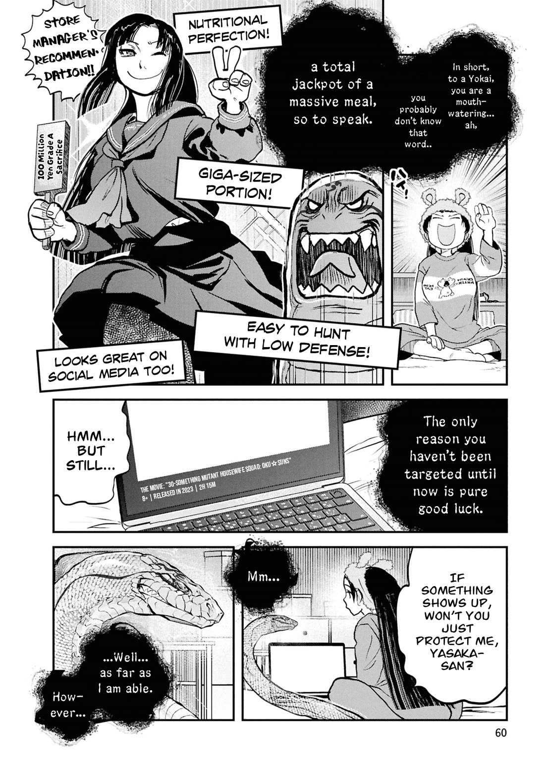 Reiwa no Dara-san Chapter 60 page 5 - Chapter 60