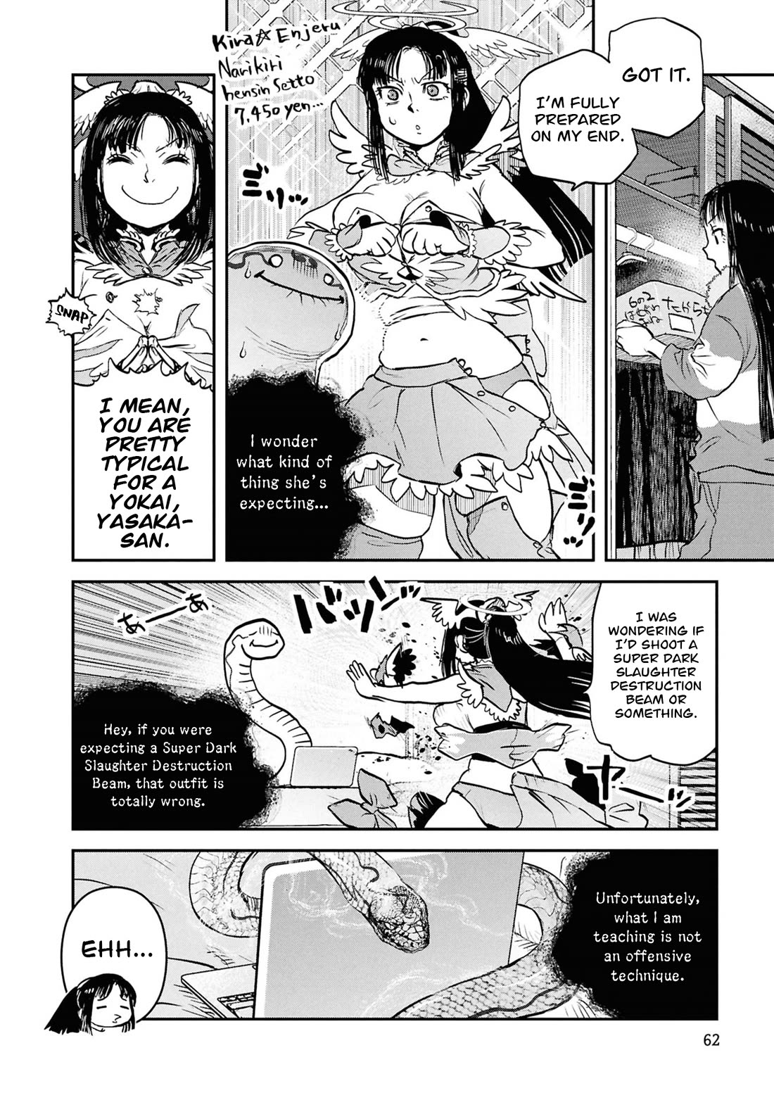 Reiwa no Dara-san Chapter 60 page 7 - Chapter 60