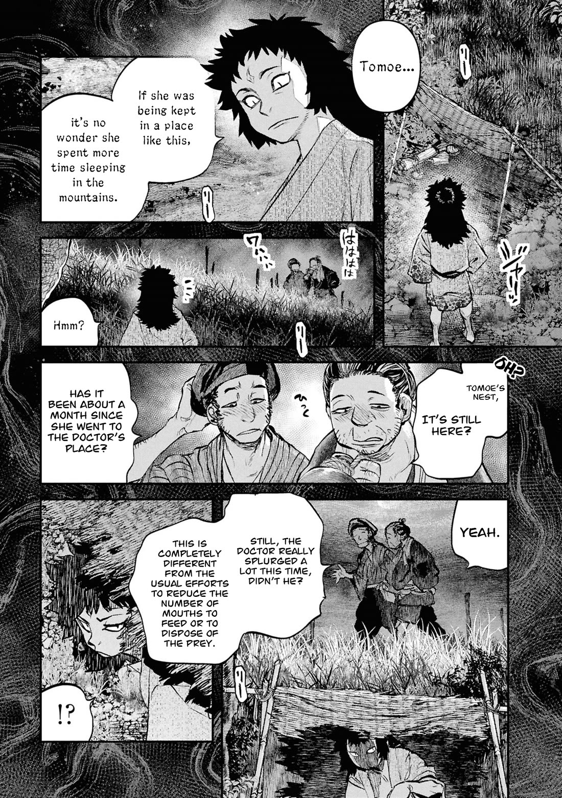 Reiwa no Dara-san Chapter 61 page 6 - Chapter 61