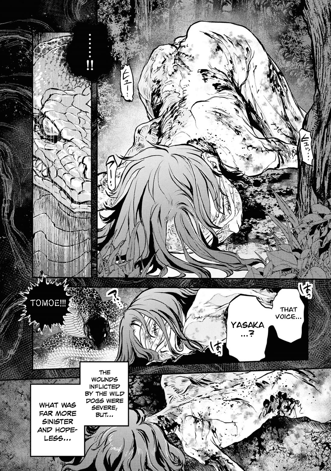 Reiwa no Dara-san Chapter 61 page 9 - Chapter 61