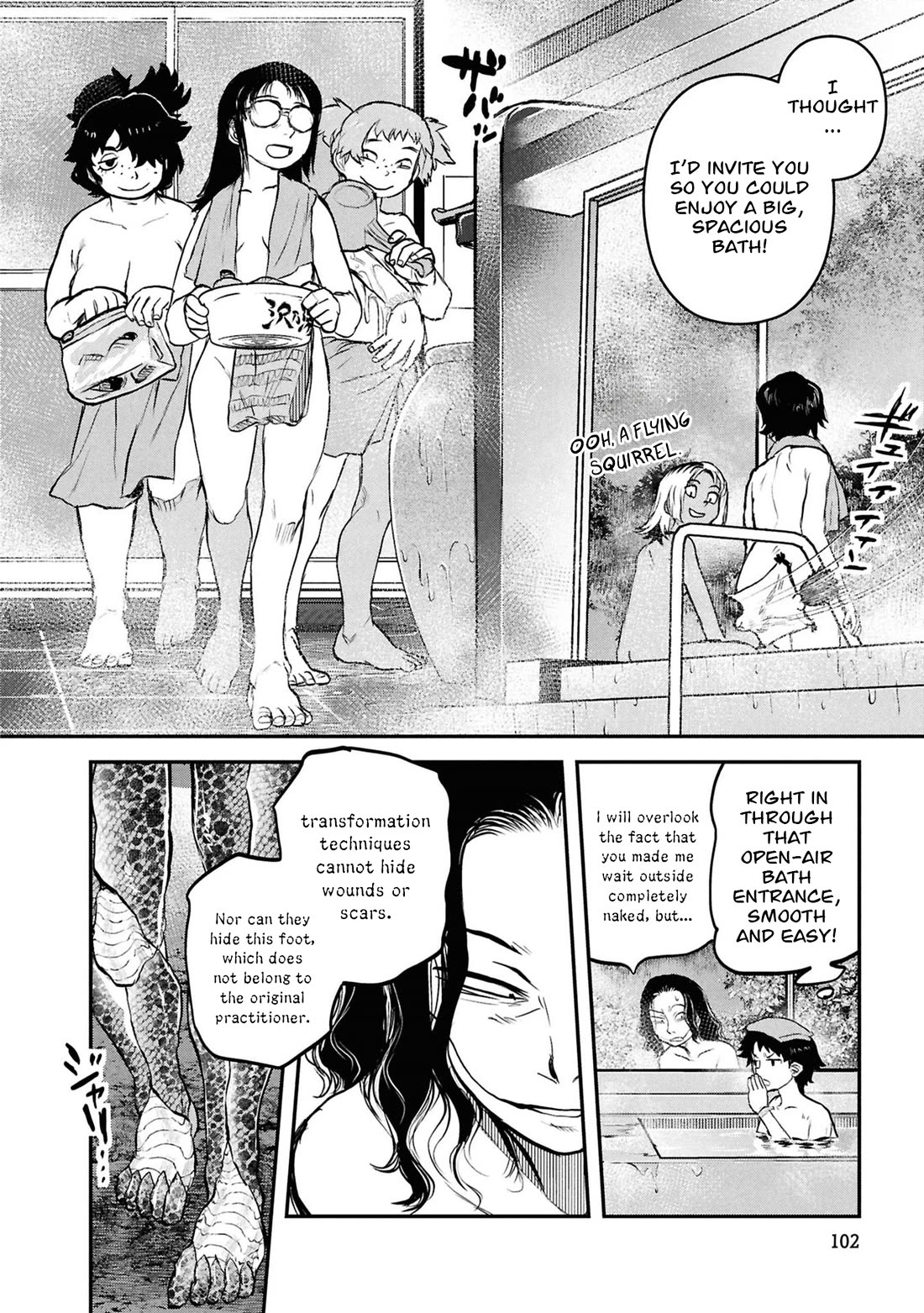 Reiwa no Dara-san Chapter 62 page 11 - Chapter 62