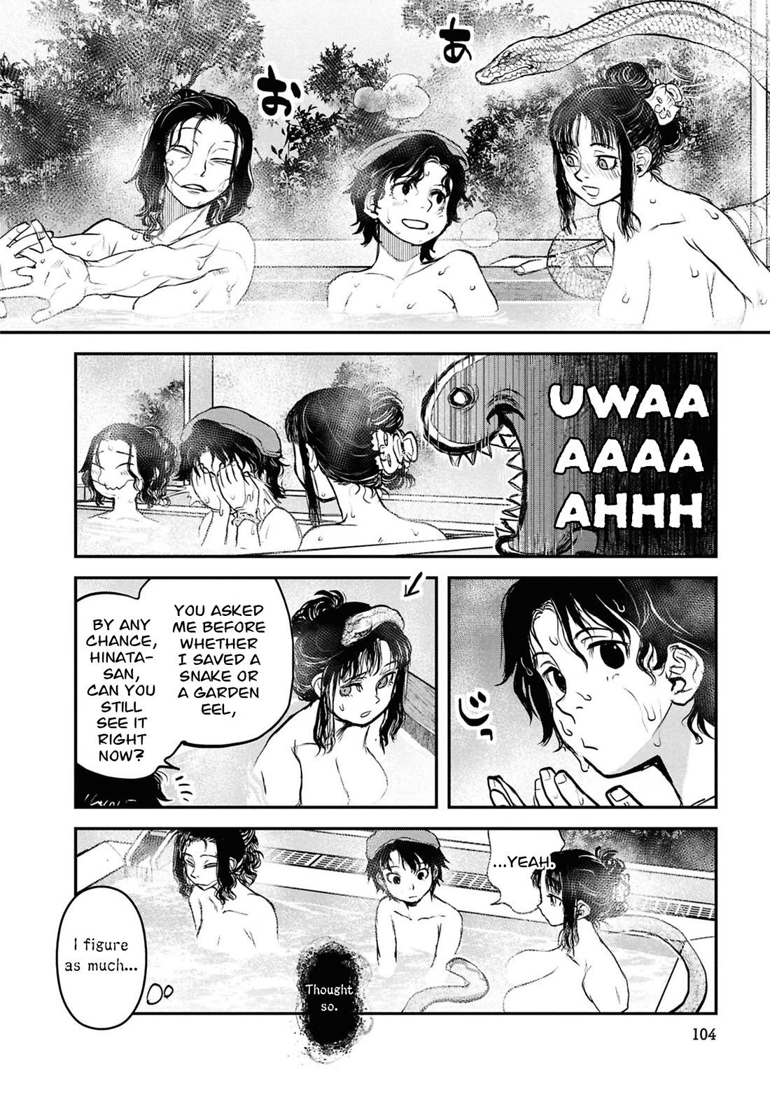 Reiwa no Dara-san Chapter 62 page 13 - Chapter 62