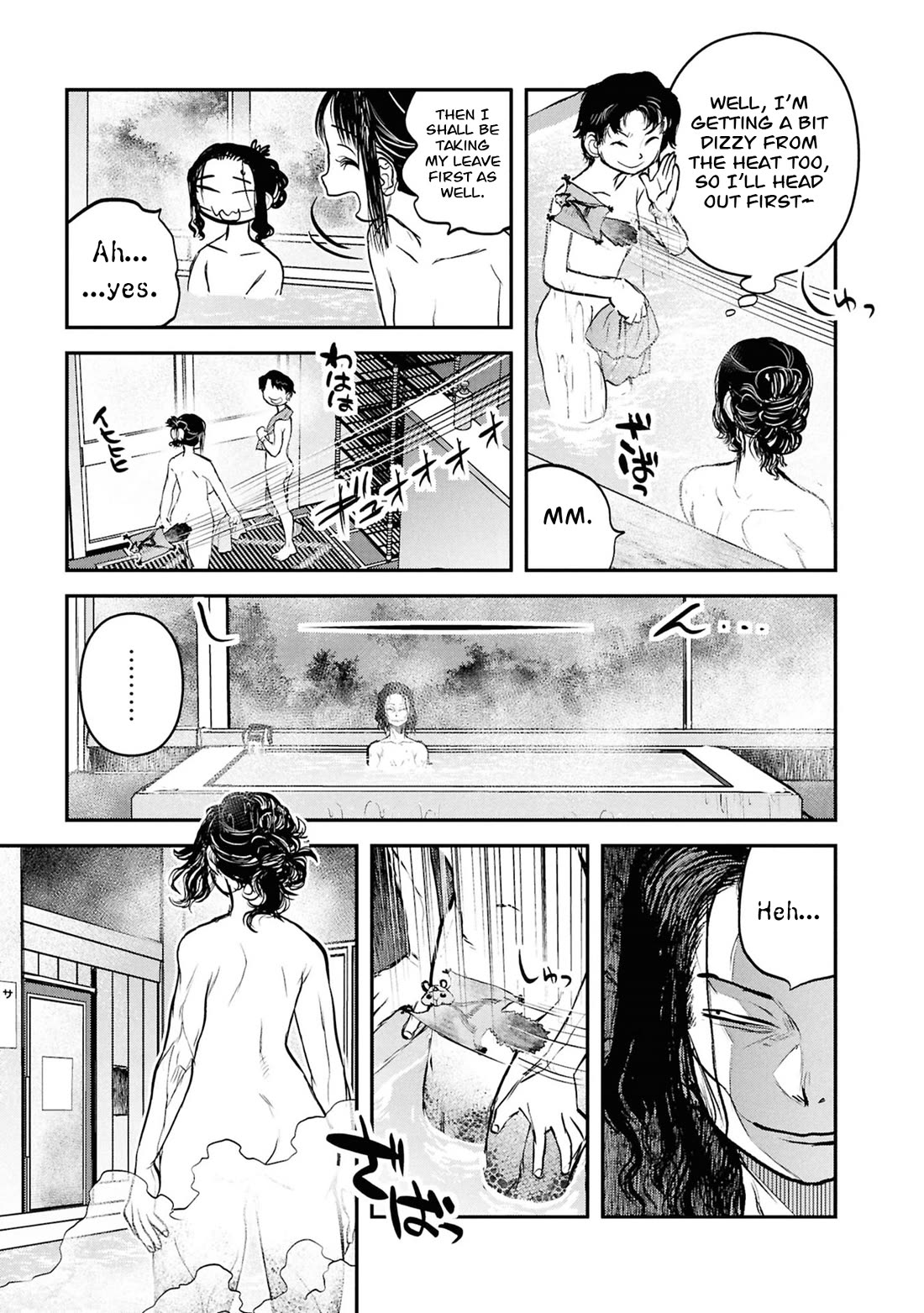 Reiwa no Dara-san Chapter 62 page 16 - Chapter 62
