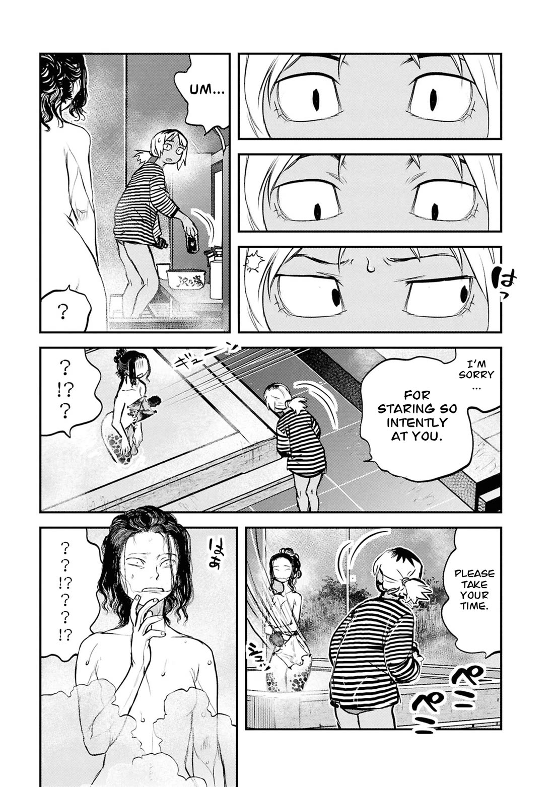 Reiwa no Dara-san Chapter 62 page 18 - Chapter 62