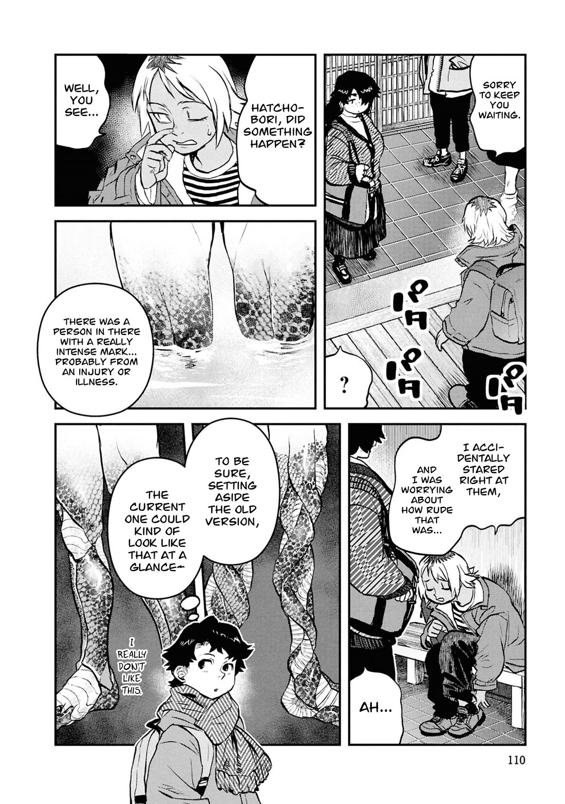 Reiwa no Dara-san Chapter 62 page 19 - Chapter 62