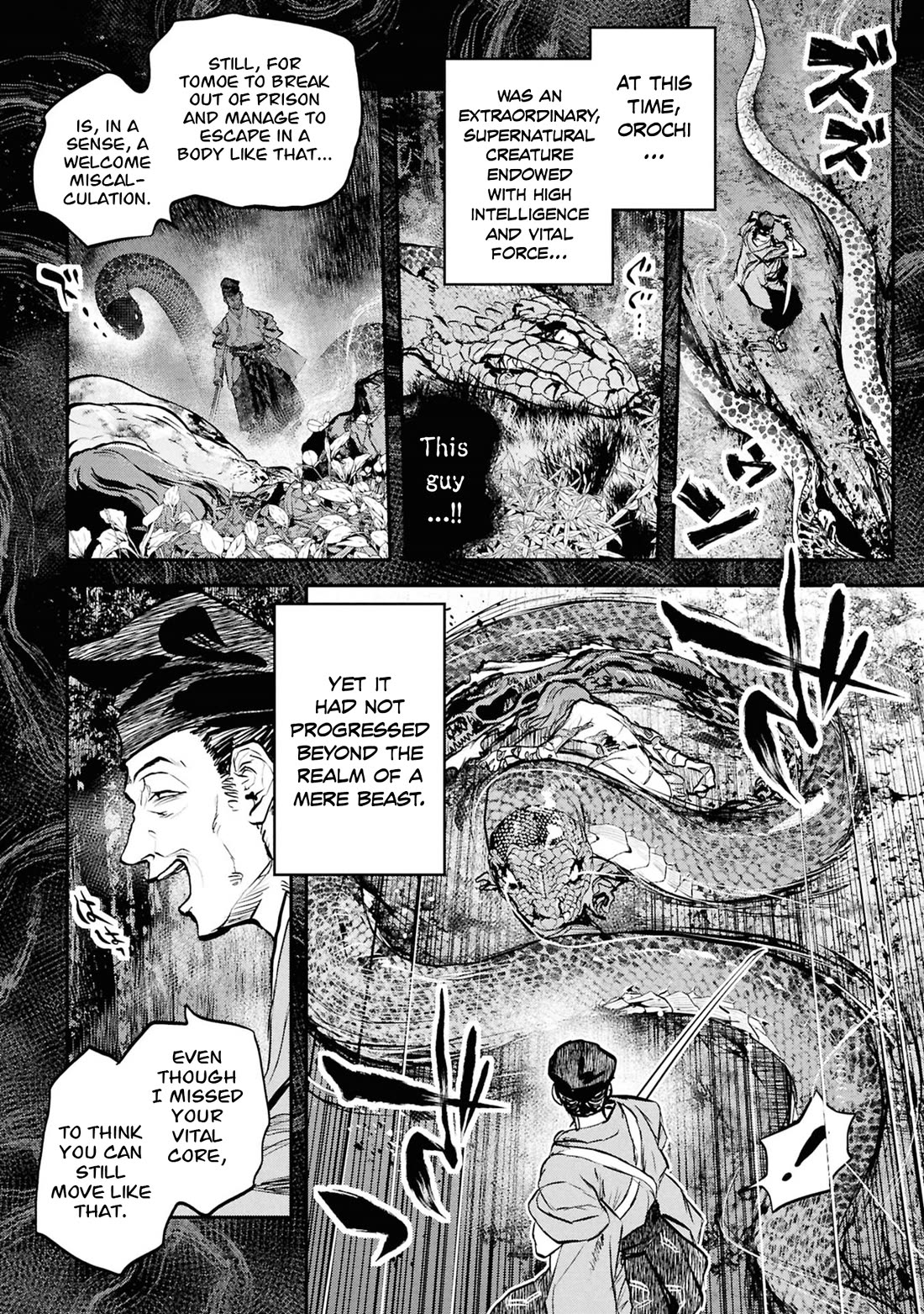 Reiwa no Dara-san Chapter 62 page 2 - Chapter 62