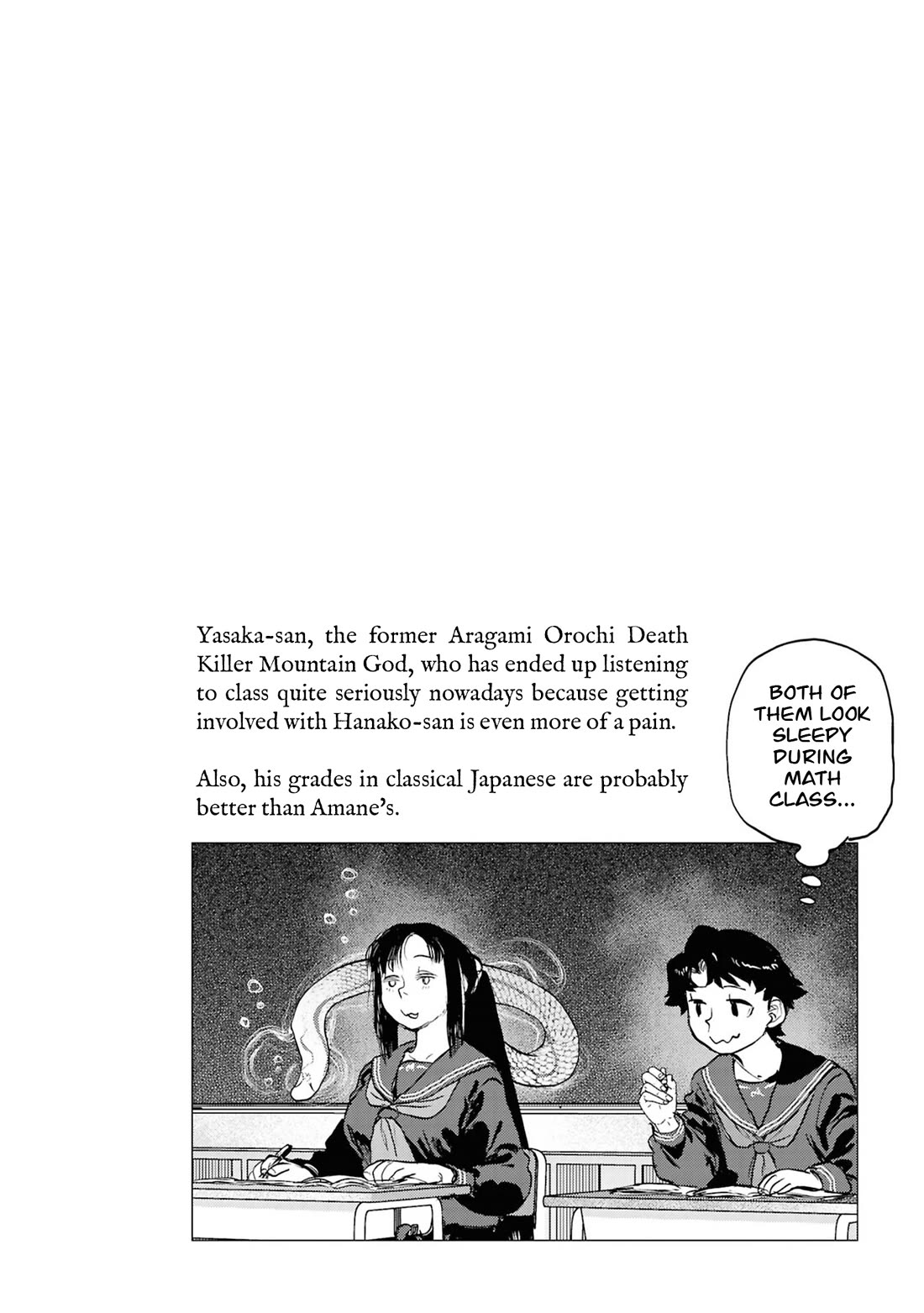 Reiwa no Dara-san Chapter 62 page 23 - Chapter 62