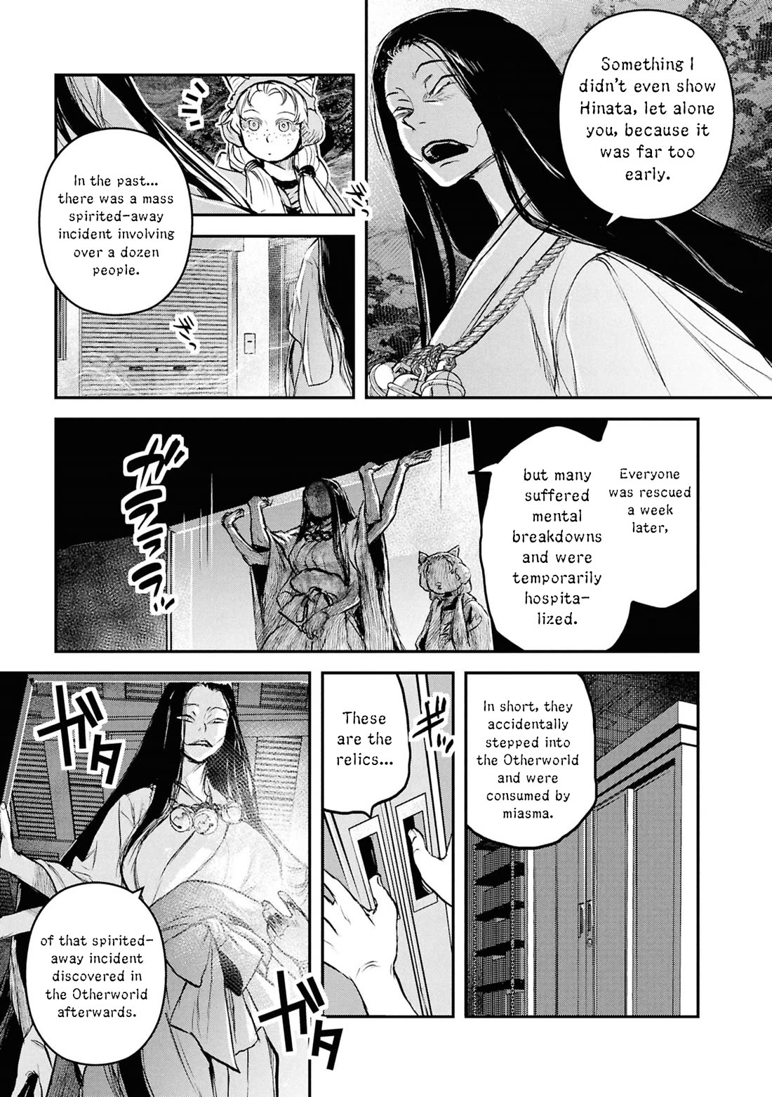 Reiwa no Dara-san Chapter 63 page 12 - Chapter 63