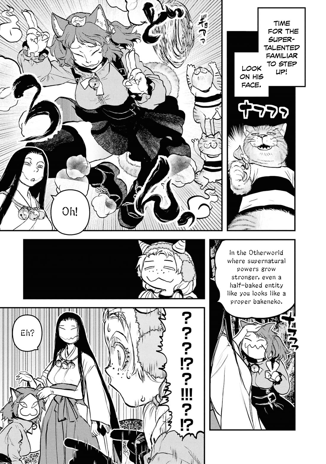 Reiwa no Dara-san Chapter 63 page 14 - Chapter 63