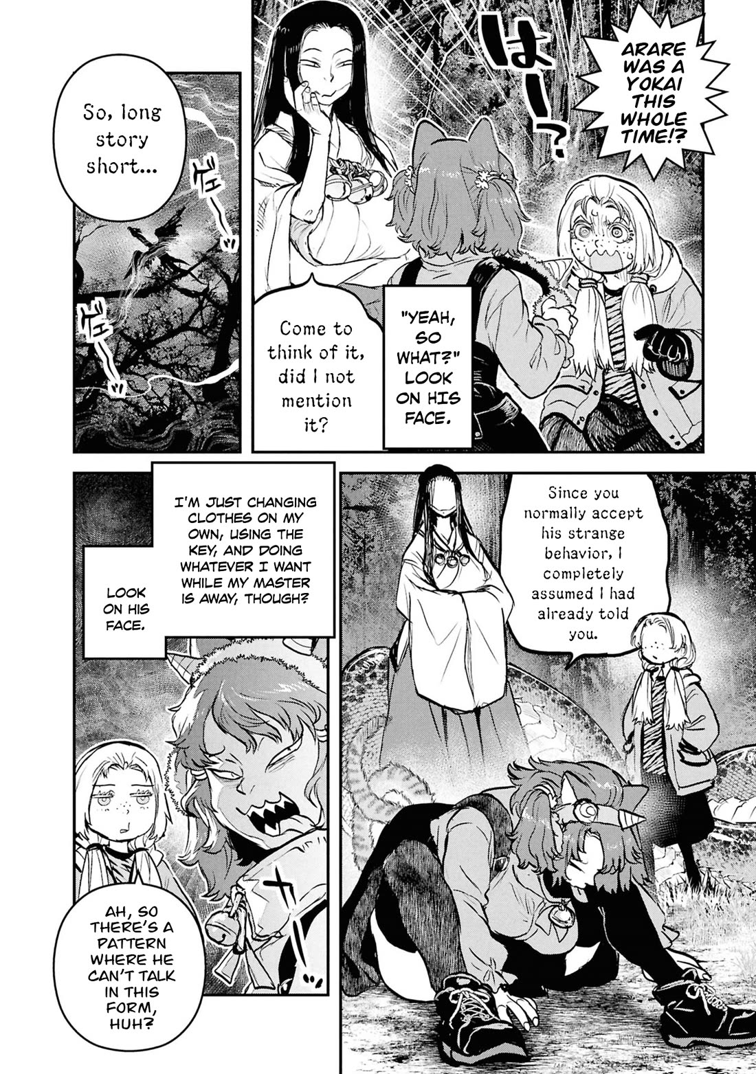 Reiwa no Dara-san Chapter 63 page 15 - Chapter 63