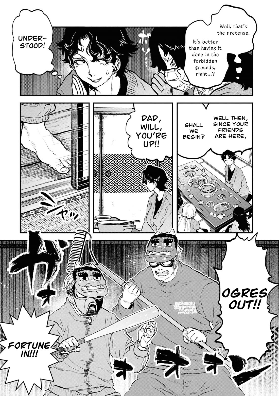 Reiwa no Dara-san Chapter 63 page 18 - Chapter 63