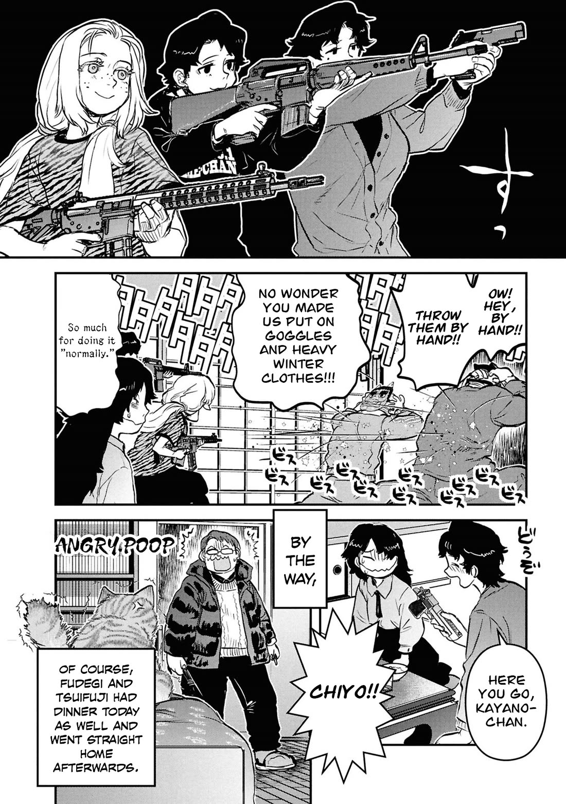Reiwa no Dara-san Chapter 63 page 19 - Chapter 63