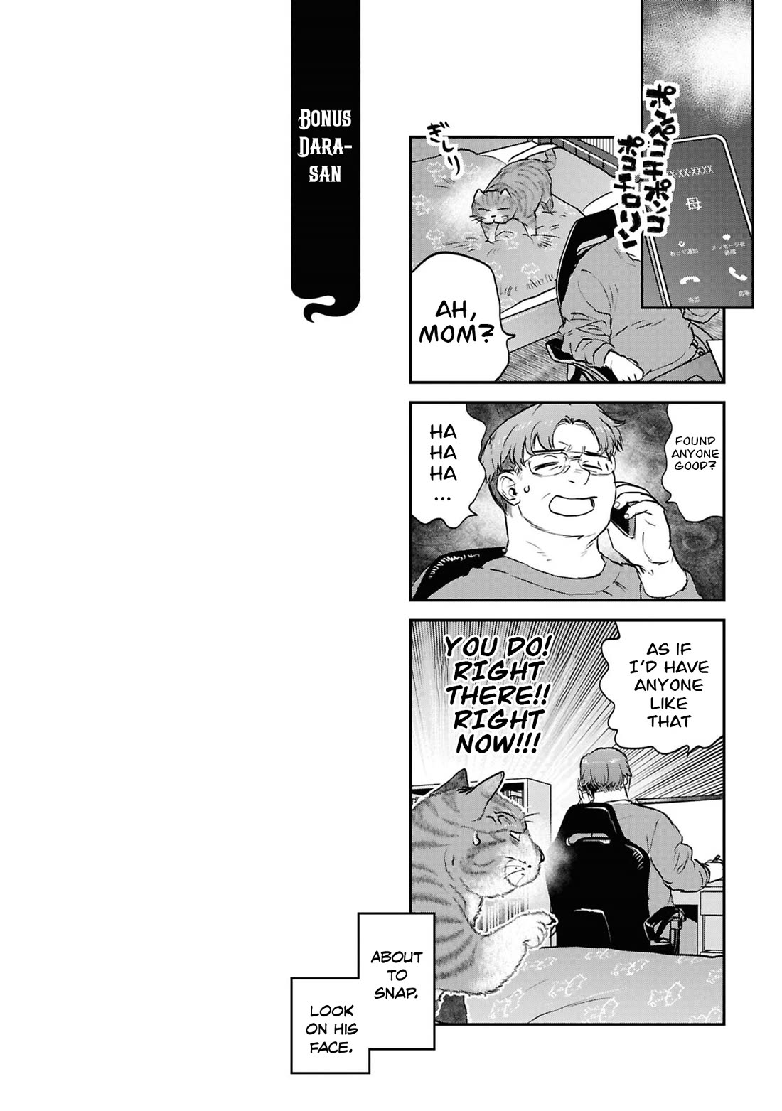 Reiwa no Dara-san Chapter 63 page 21 - Chapter 63