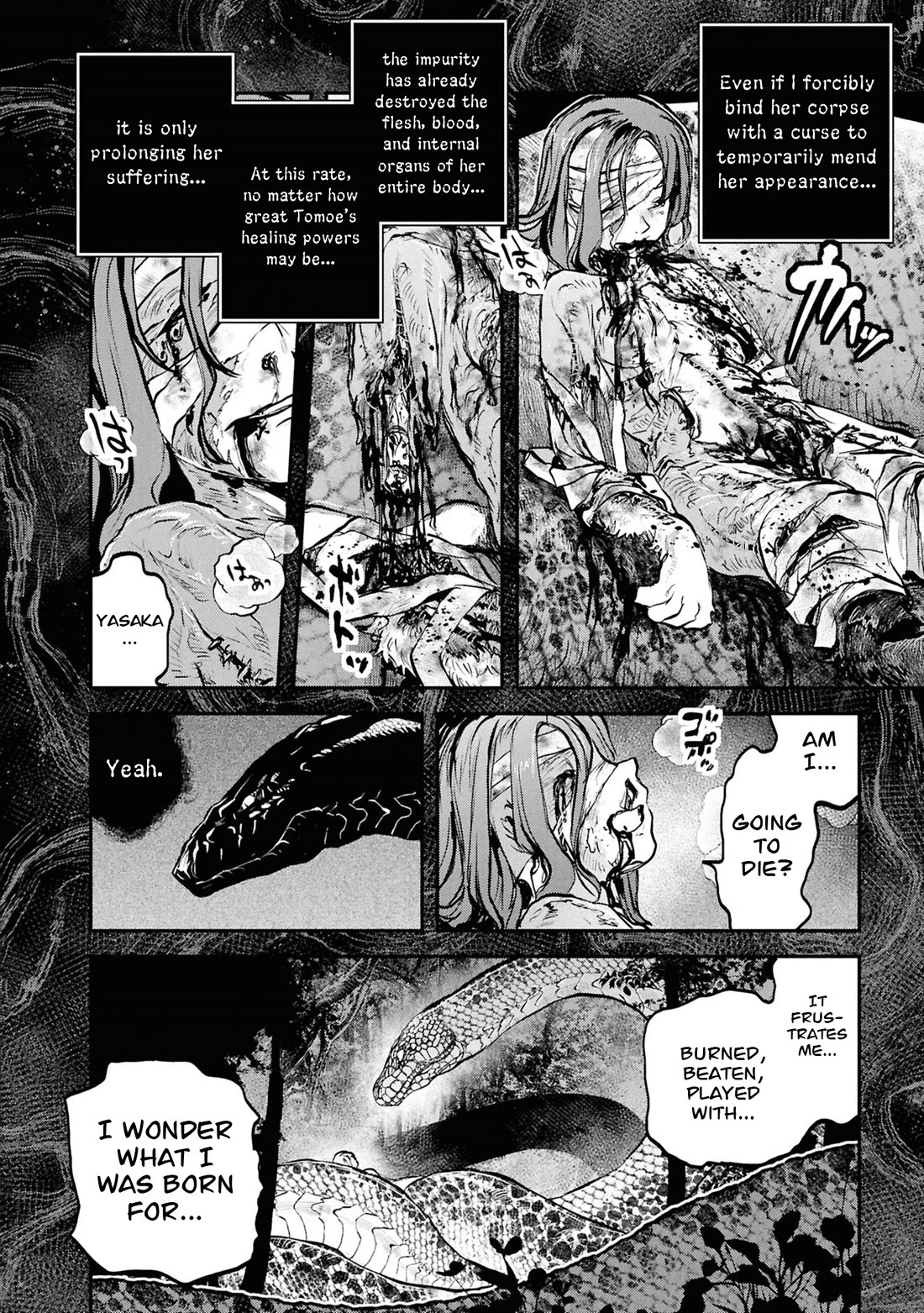 Reiwa no Dara-san Chapter 63 page 5 - Chapter 63