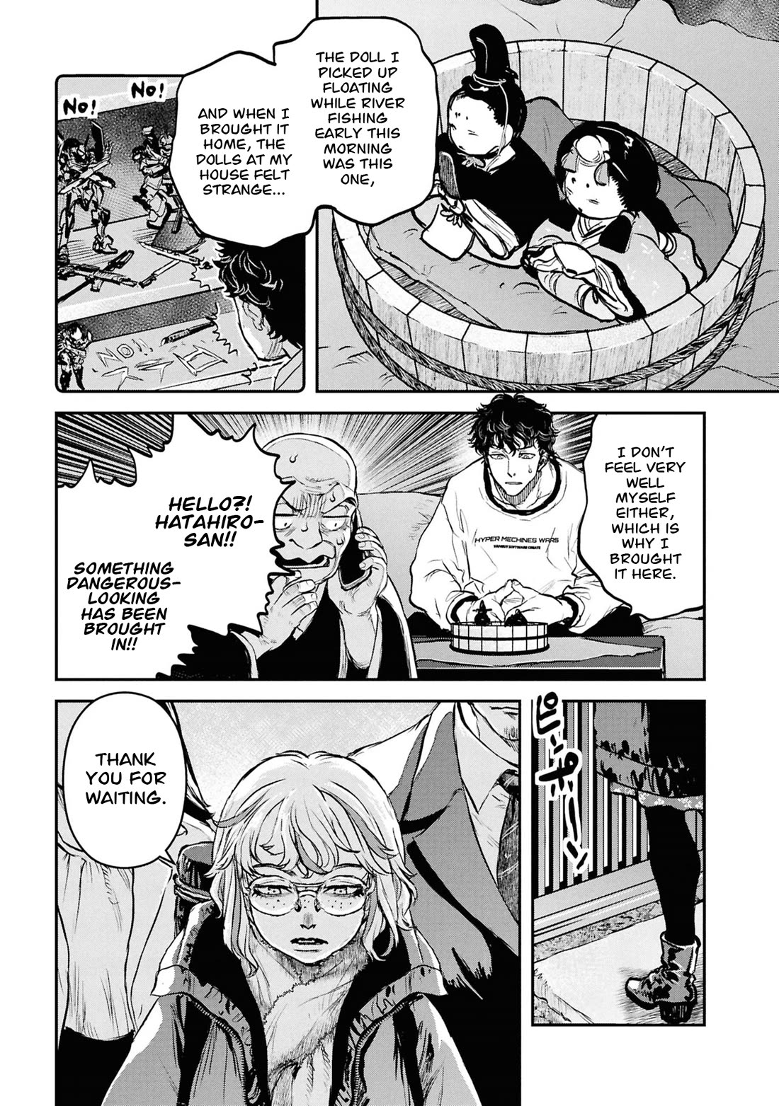 Reiwa no Dara-san Chapter 64 page 10 - Chapter 64