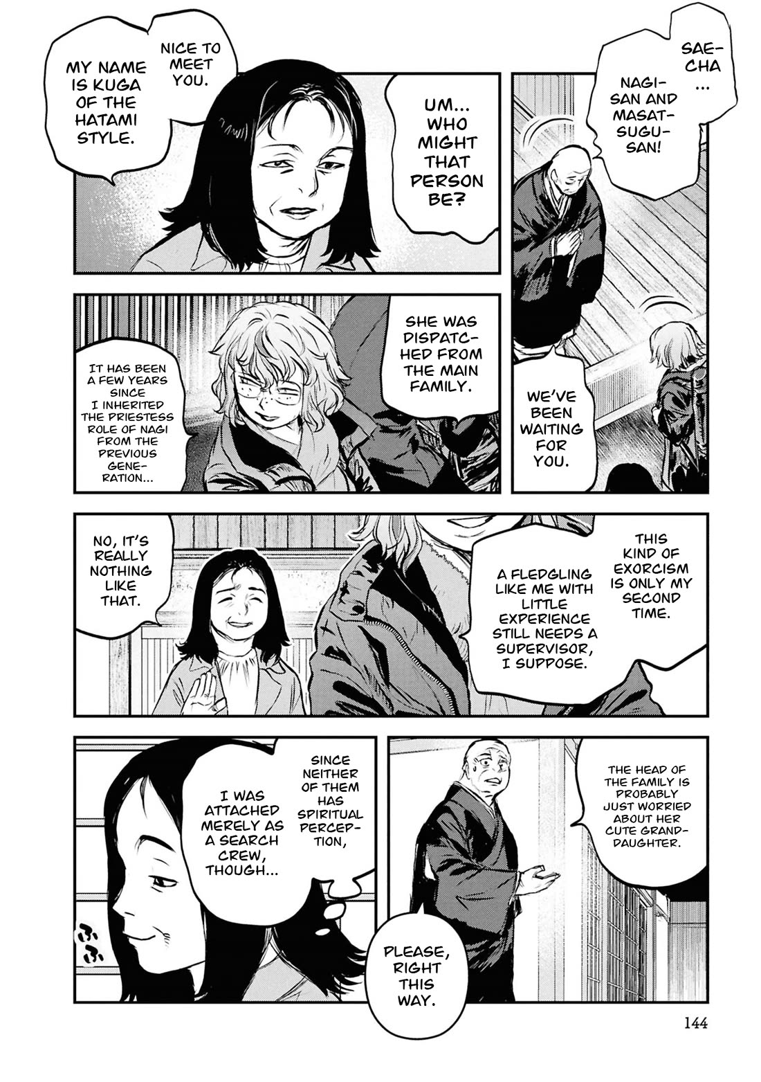 Reiwa no Dara-san Chapter 64 page 11 - Chapter 64