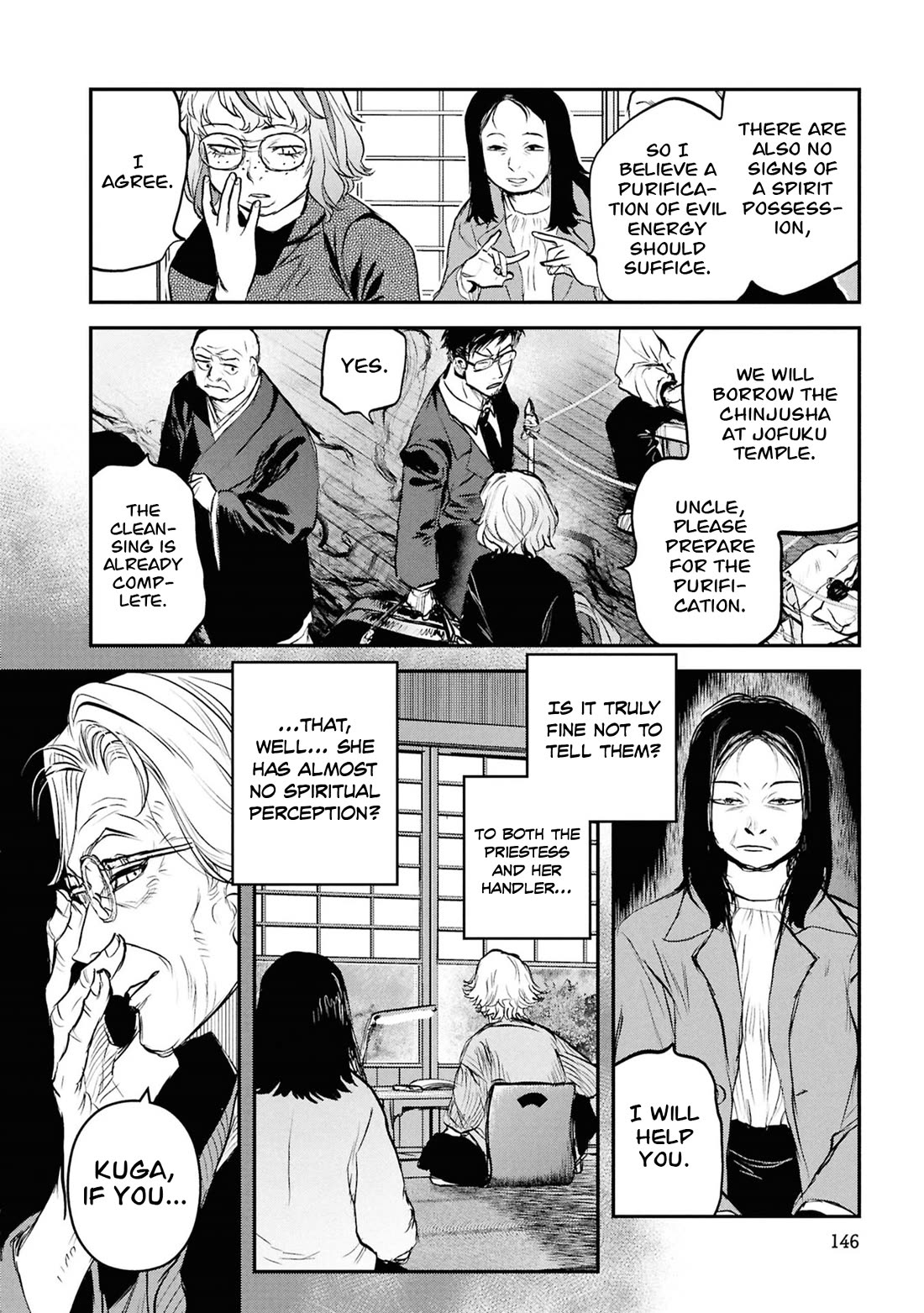 Reiwa no Dara-san Chapter 64 page 13 - Chapter 64