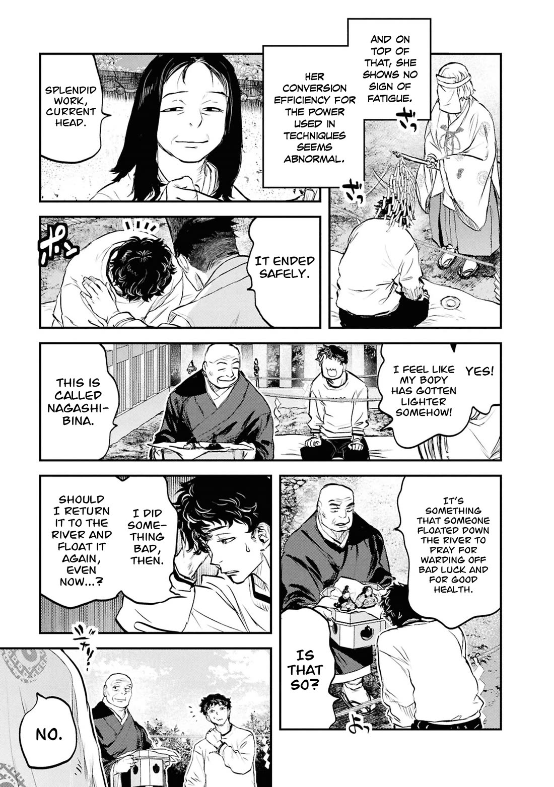 Reiwa no Dara-san Chapter 64 page 16 - Chapter 64