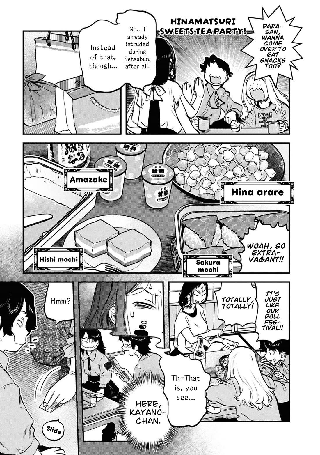 Reiwa no Dara-san Chapter 64 page 18 - Chapter 64