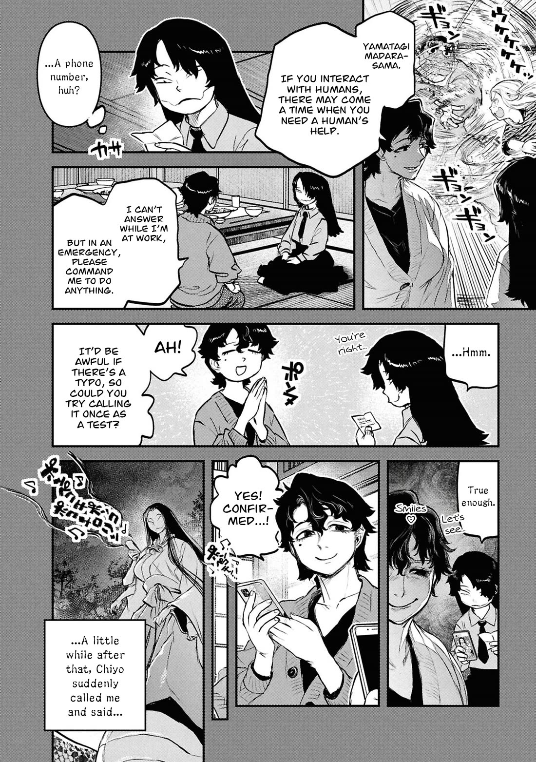 Reiwa no Dara-san Chapter 64 page 19 - Chapter 64