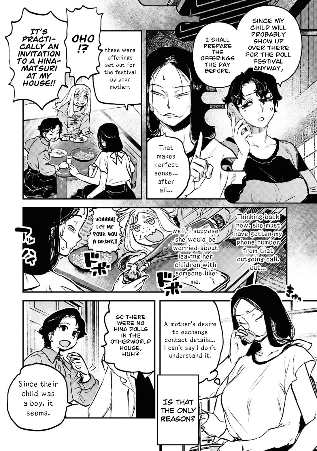 Reiwa no Dara-san Chapter 64 page 20 - Chapter 64