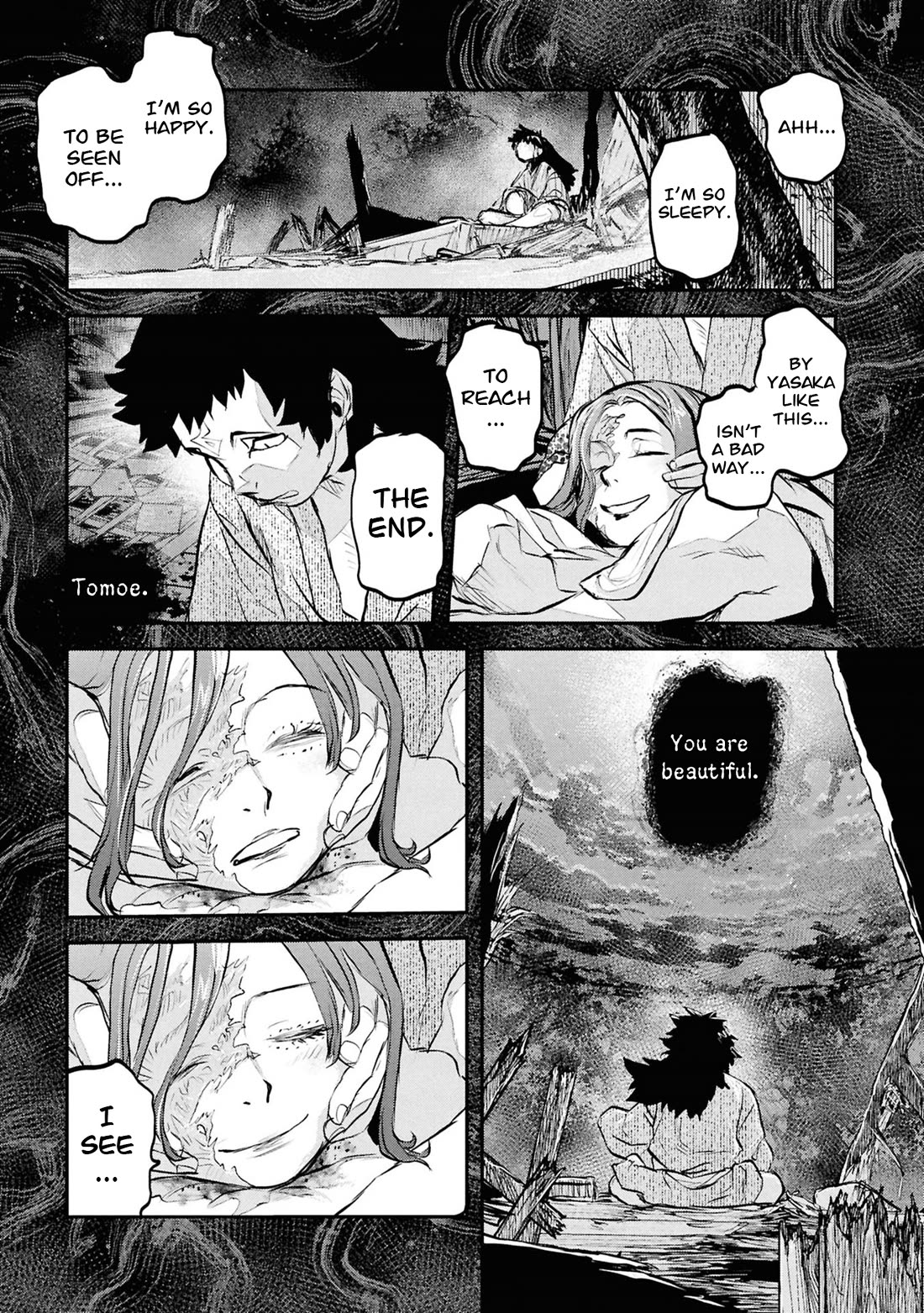 Reiwa no Dara-san Chapter 64 page 4 - Chapter 64